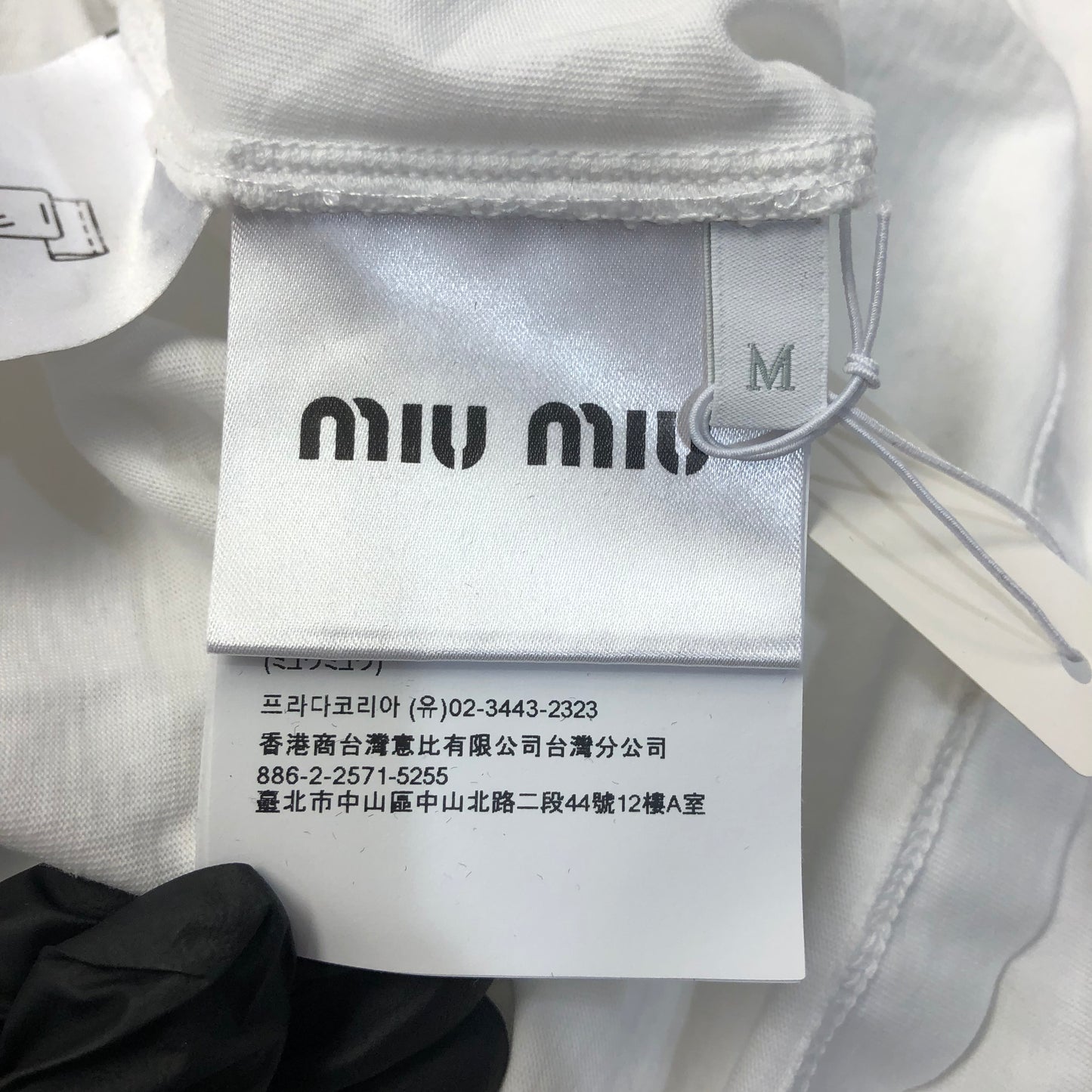 Miu Miu Long Sleeve T-Shirt White Size M