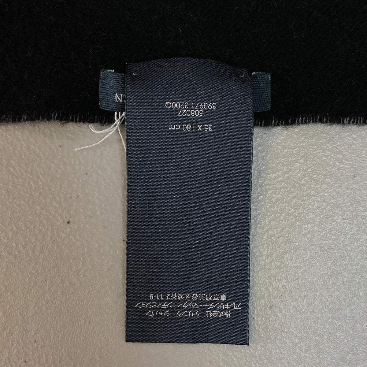Alexander McQueen Dark Grey Wool Scarf