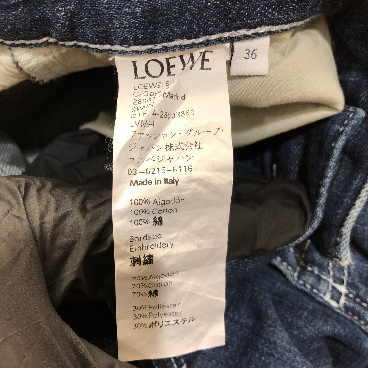 Loewe High-Rise Cropped Denim Jeans
