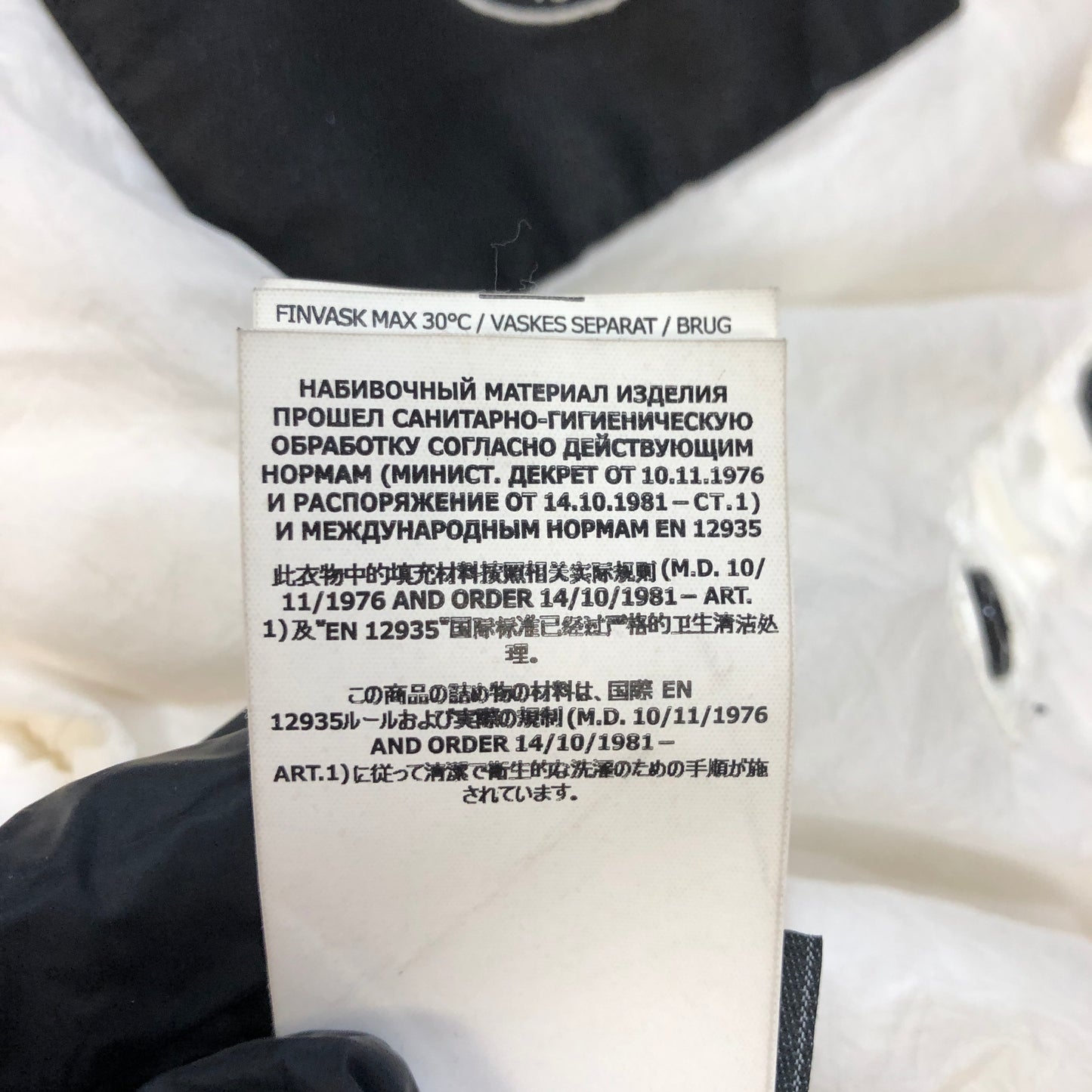 Stone Island White Hooded Down Jacket Size M