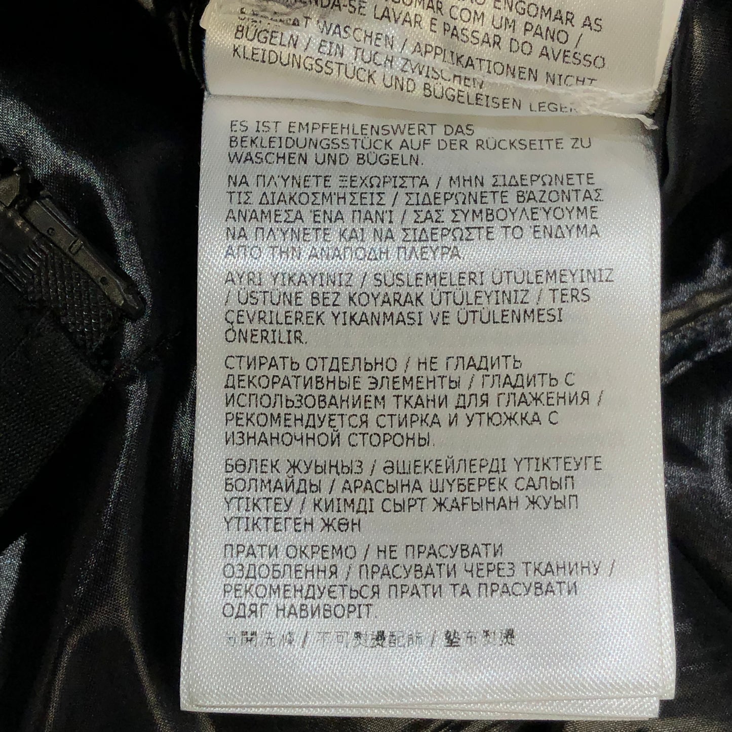 Moncler Black Hooded Jacket Size 7