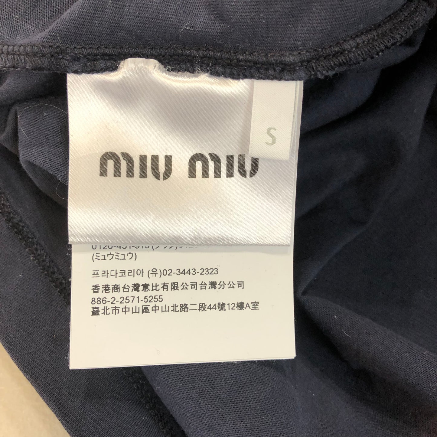 Miu Miu Navy Blue Top Size S