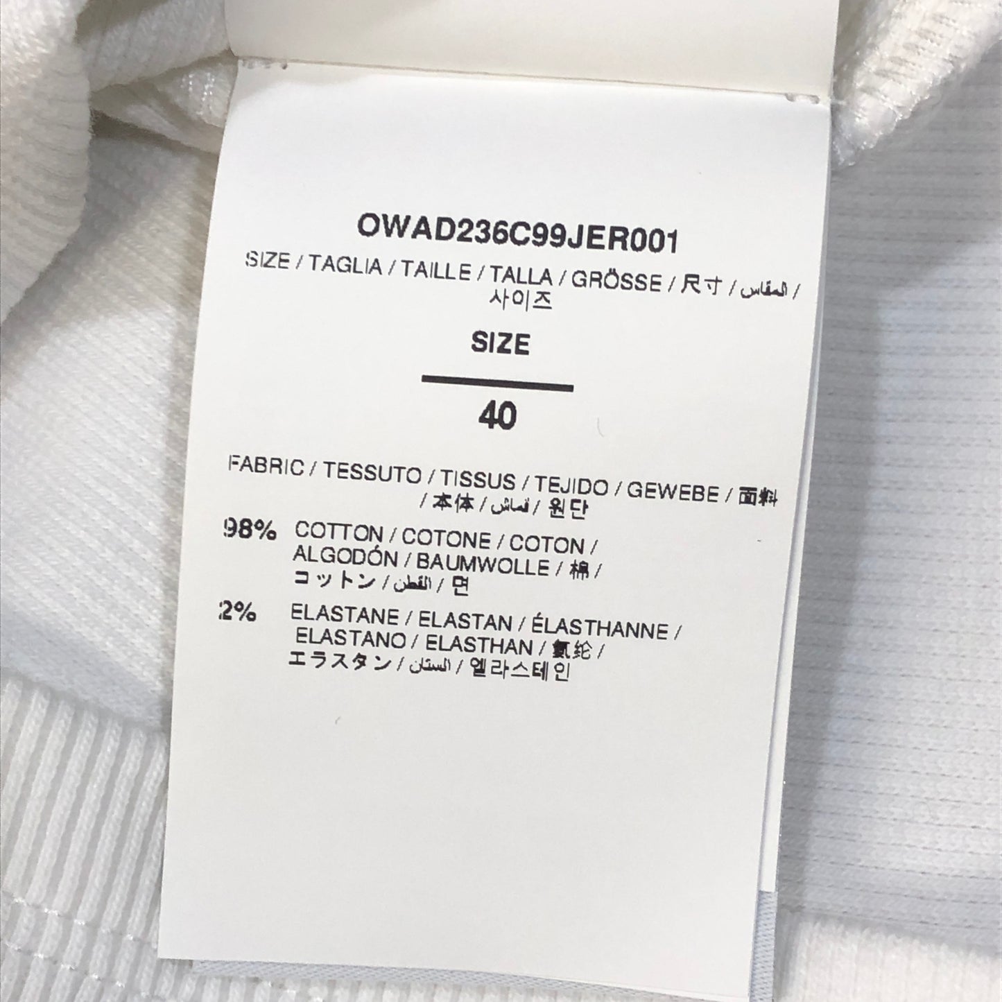 Off-White White Ribbed Sleeveless Tank Top Size 40