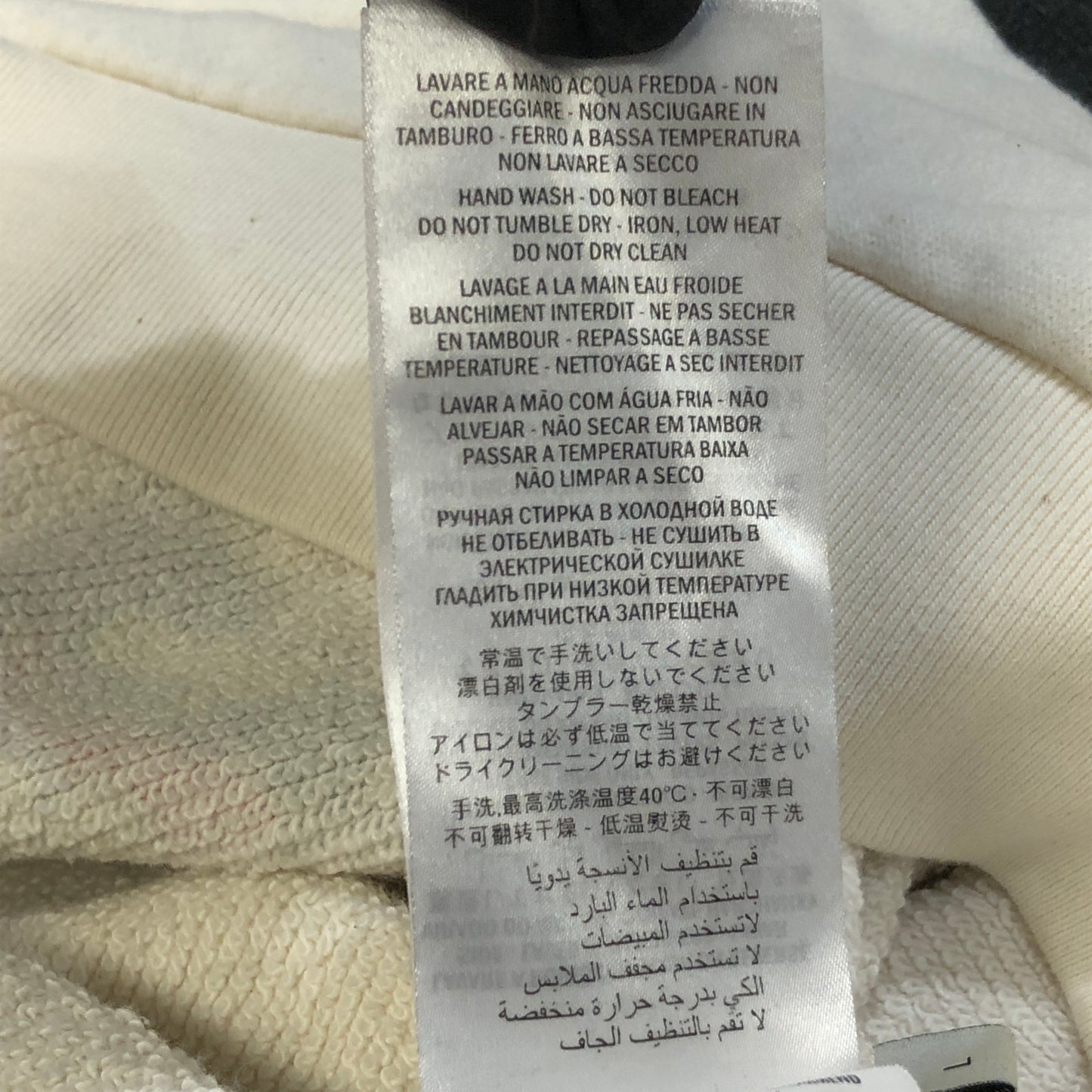 Gucci Off White Crew Neck Graphic Print Sweatshirt Size L