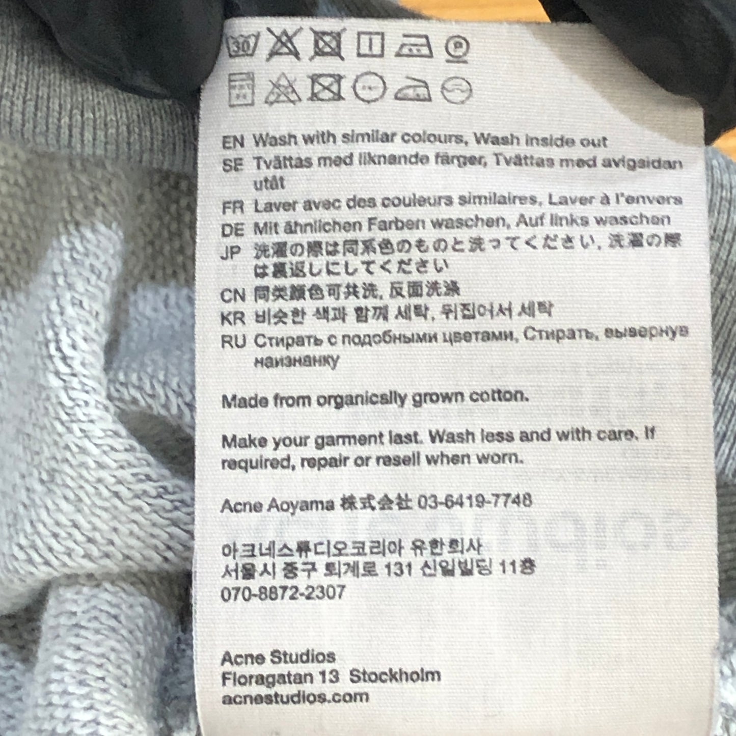 Acne Studios Grey Crew Neck Cotton Sweatshirt Size M