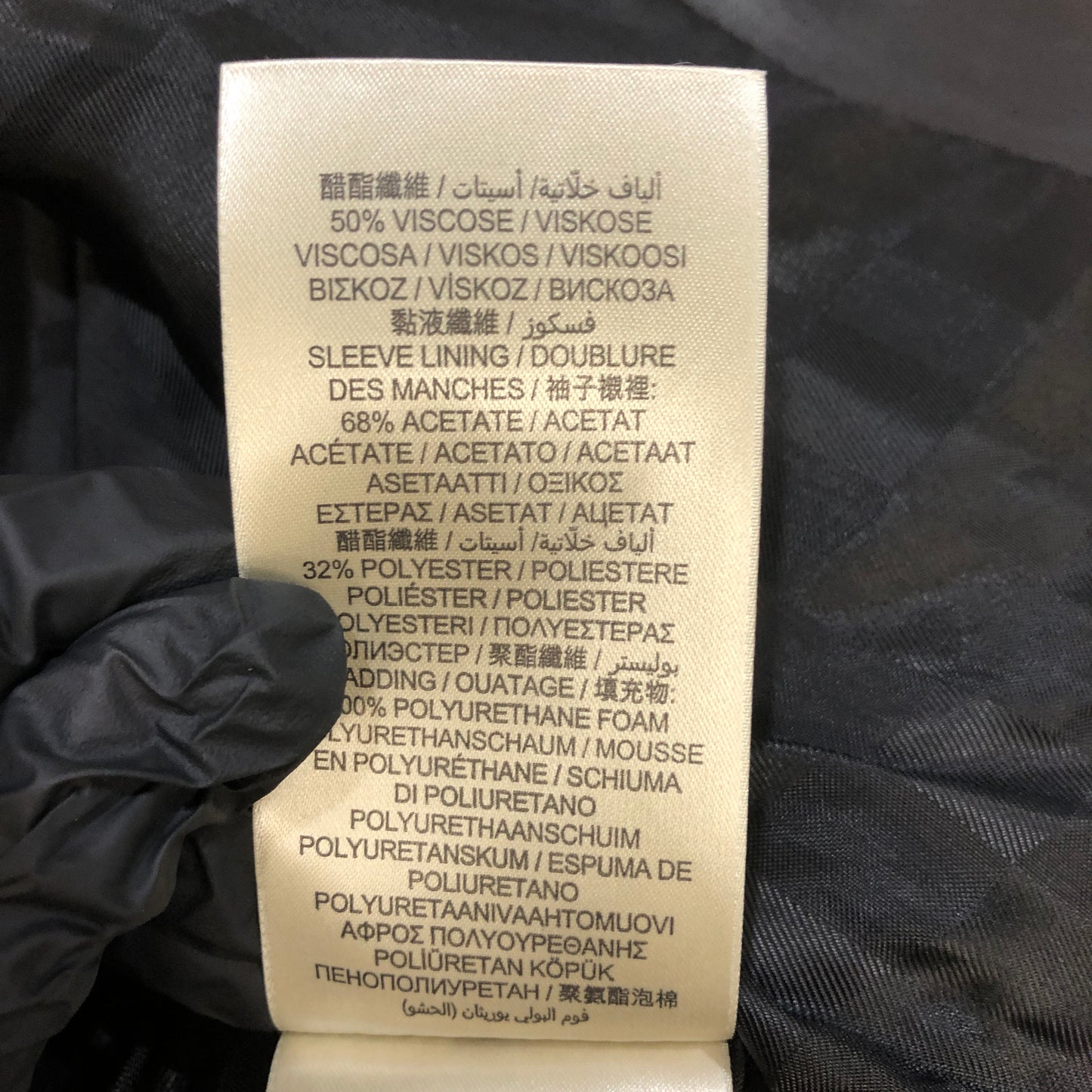Burberry Smooth Lambskin Zip Biker Jacket Black Size US 6, P2P 20 Inches