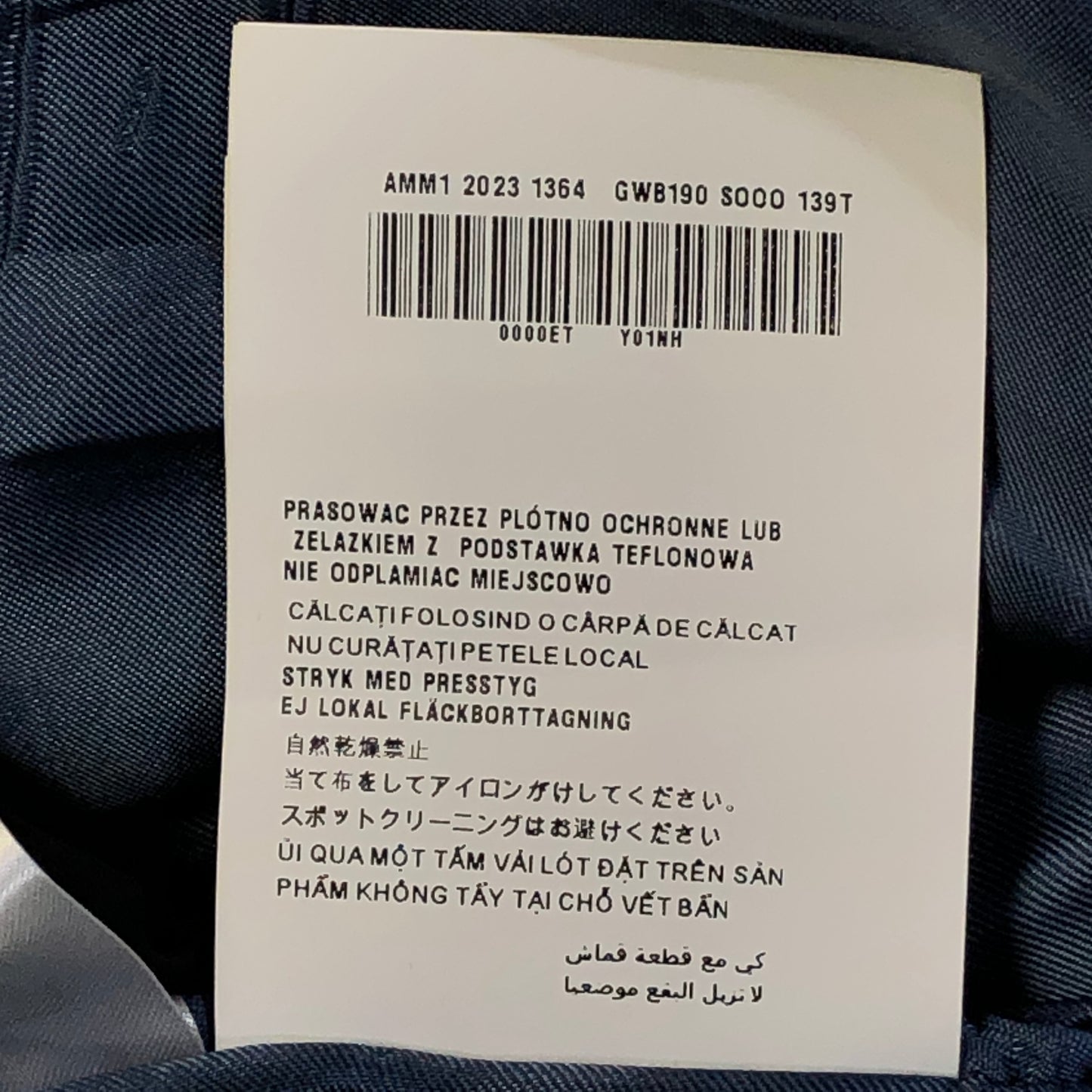 Miu Miu Blue Denim Zip-Up Hooded Jacket Size 40
