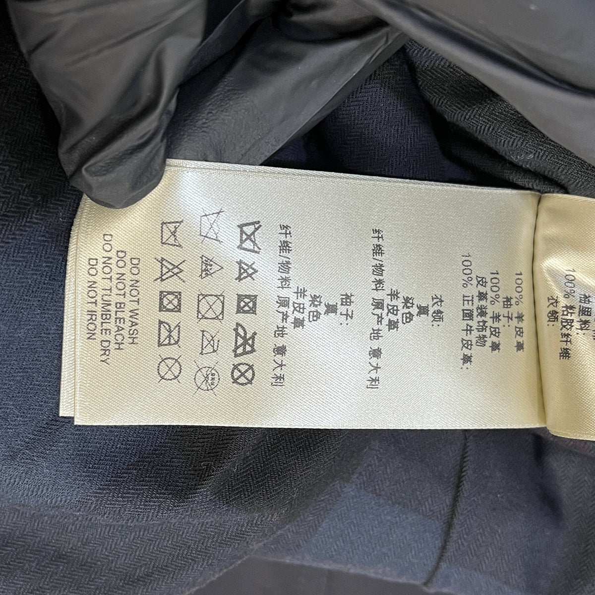 Burberry Brit  Black Studded Trench Coat US size 4