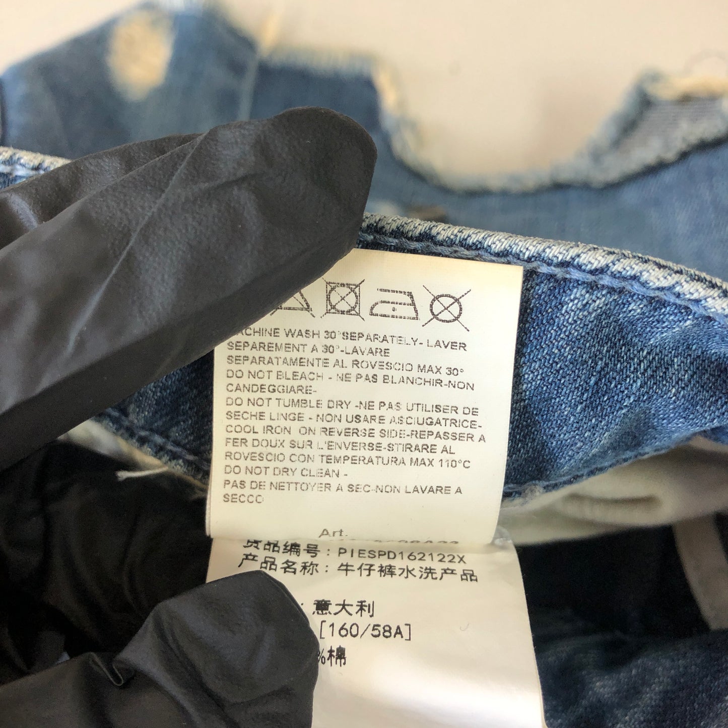 Balmain Distressed Denim Cut-Off Shorts Size 26