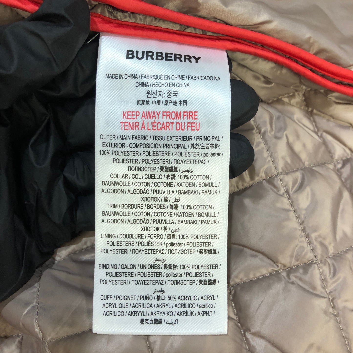 Burberry Classic Diamond Quilted Collared Jacket 12Y Height 152cm Dark Brown Khaki Two-Tone