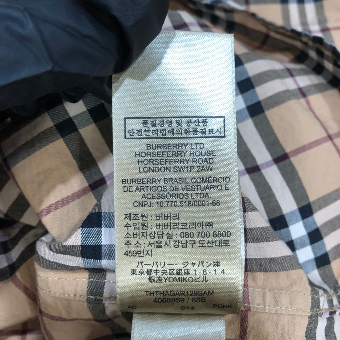 Burberry Nova Check Button-Up Shirt Size US 8