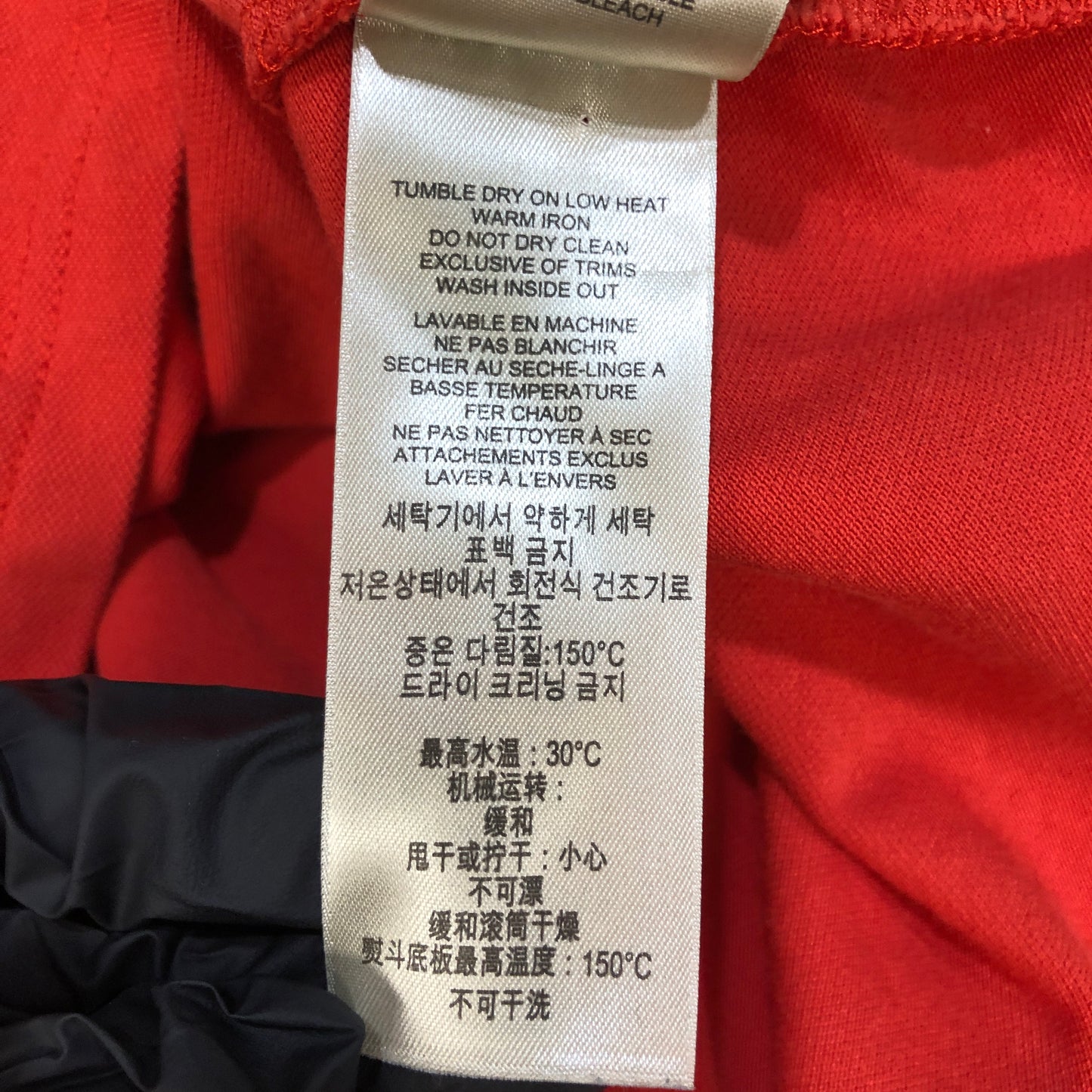 Burberry Red Ruffle Collar Puff Short Sleeve Polo Top Size S