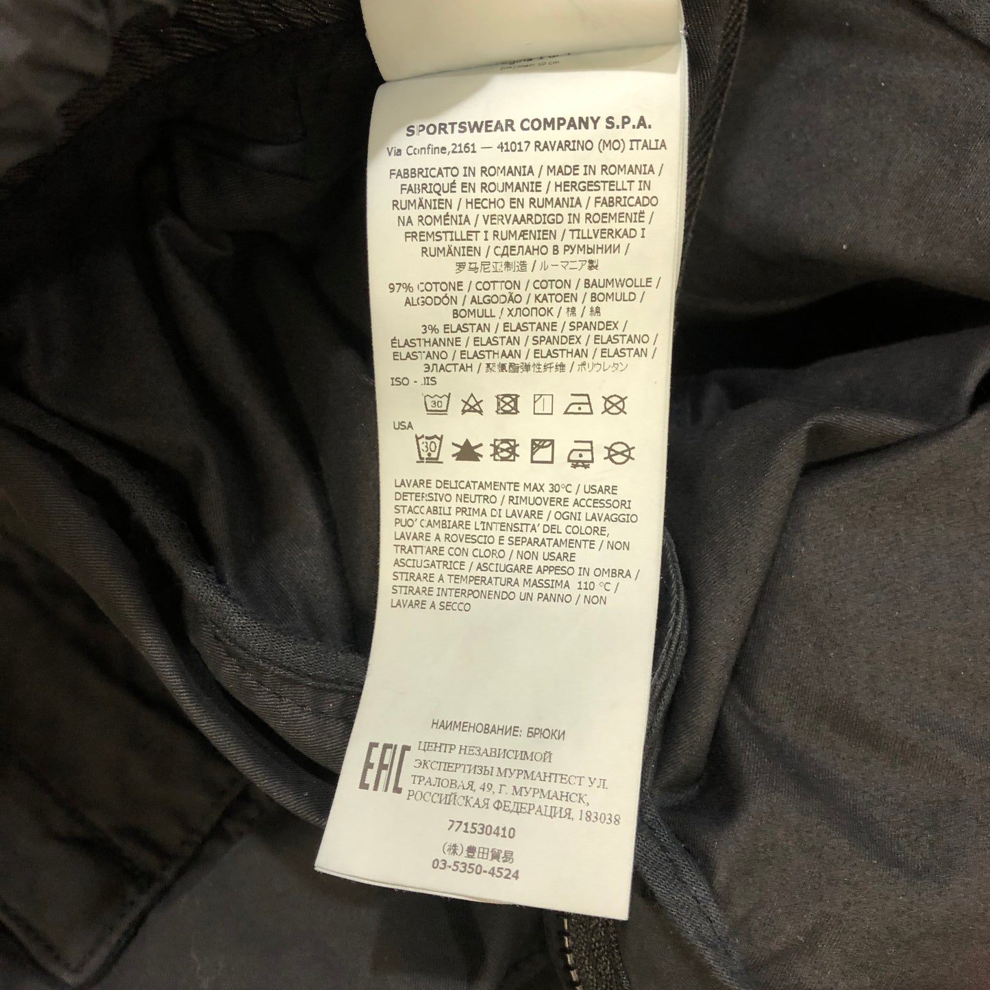 Stone Island Cargo Pants Size W28 Black