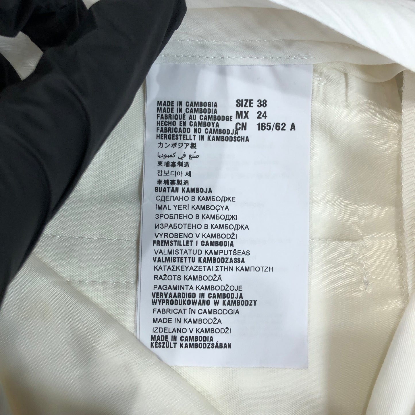 Miu Miu White Cotton-Blend Cropped Trousers Size 38