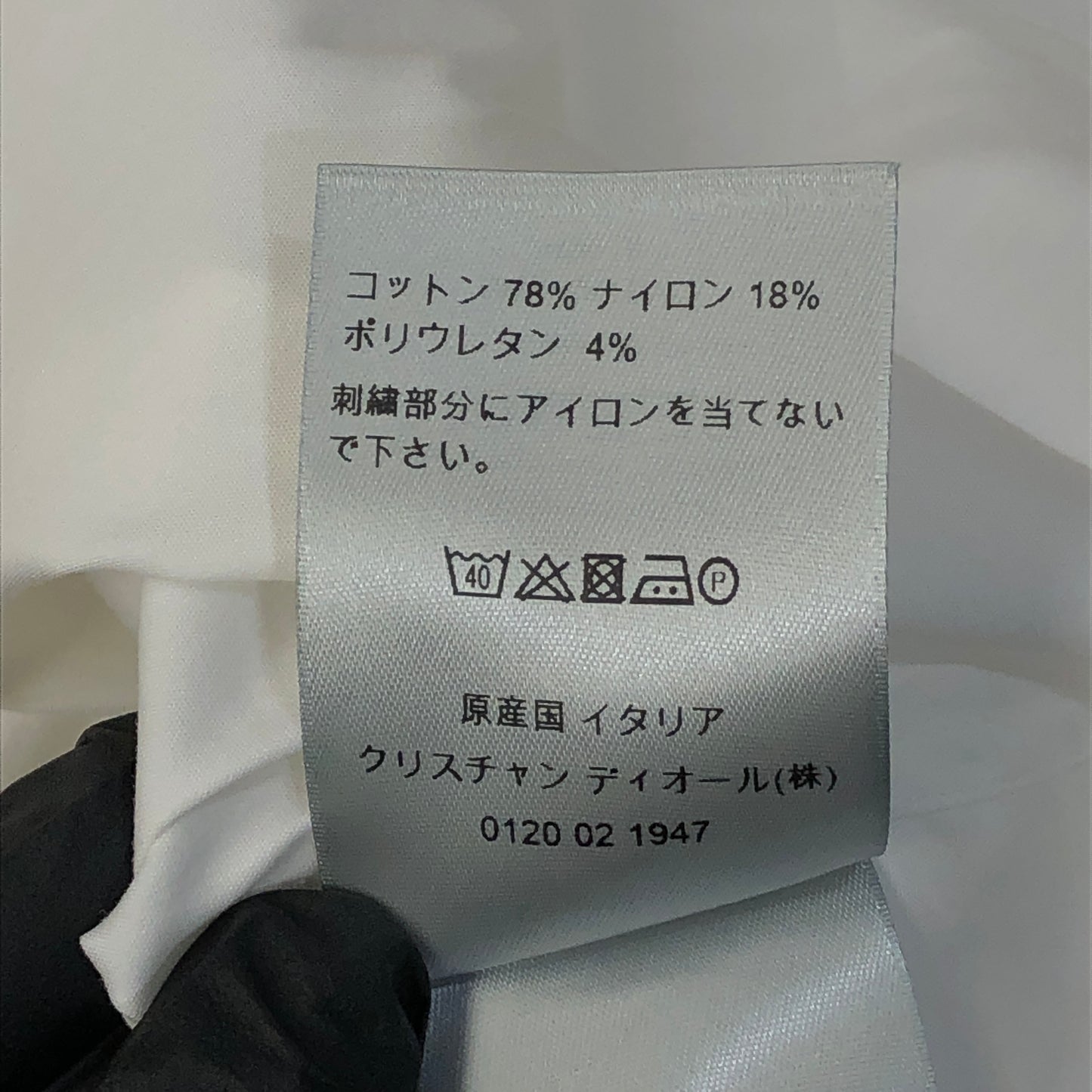 Dior White Cotton Shirt Size 40 Wit Tage