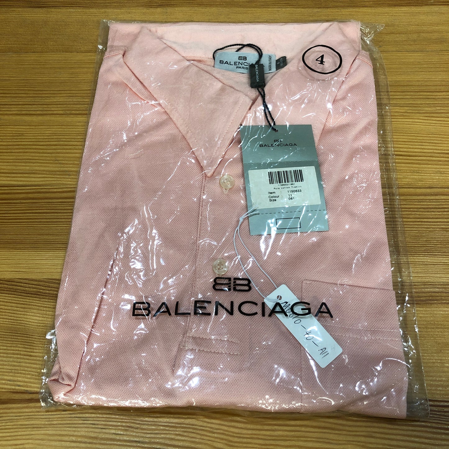 Balenciaga Light Pink Short Sleeve Button Shirt US Size 6