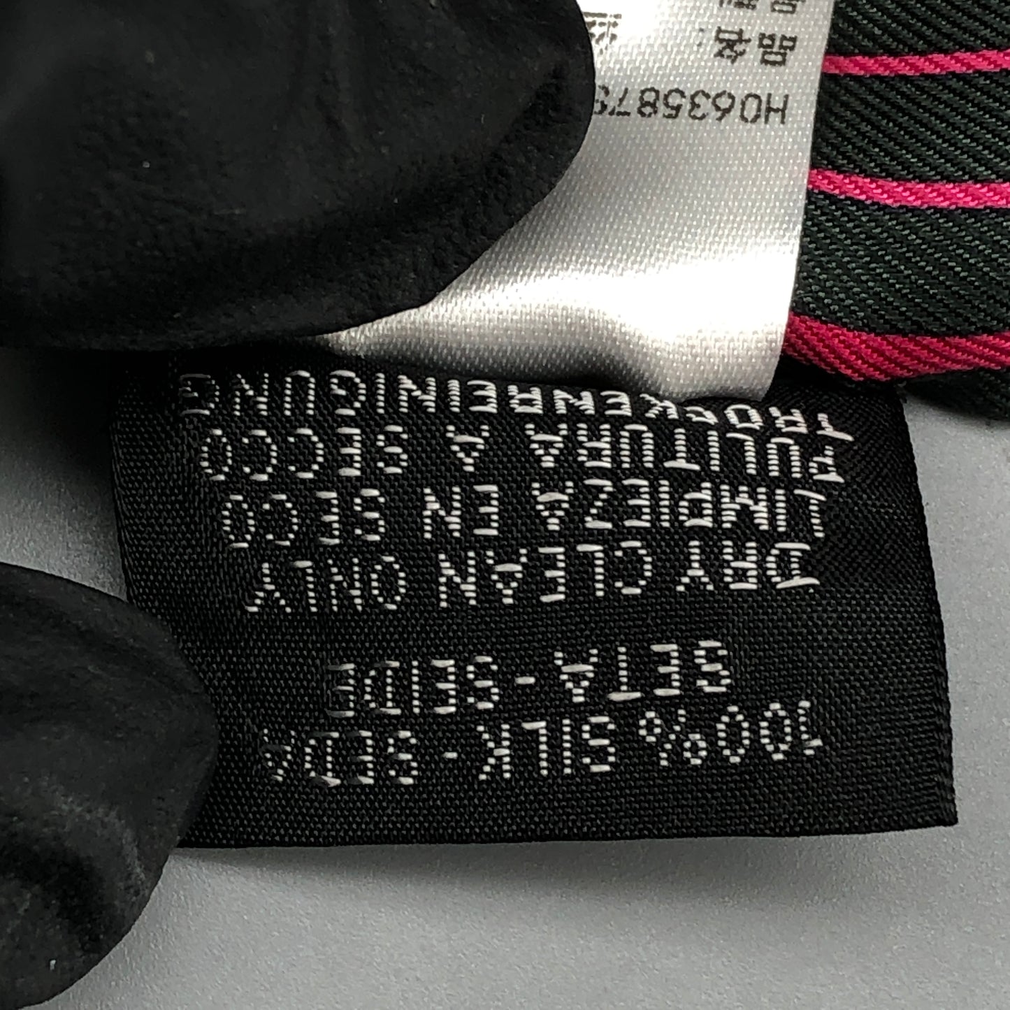 Hermes Printed Silk Twilly Scarf 885cm Dark Green Black Pink