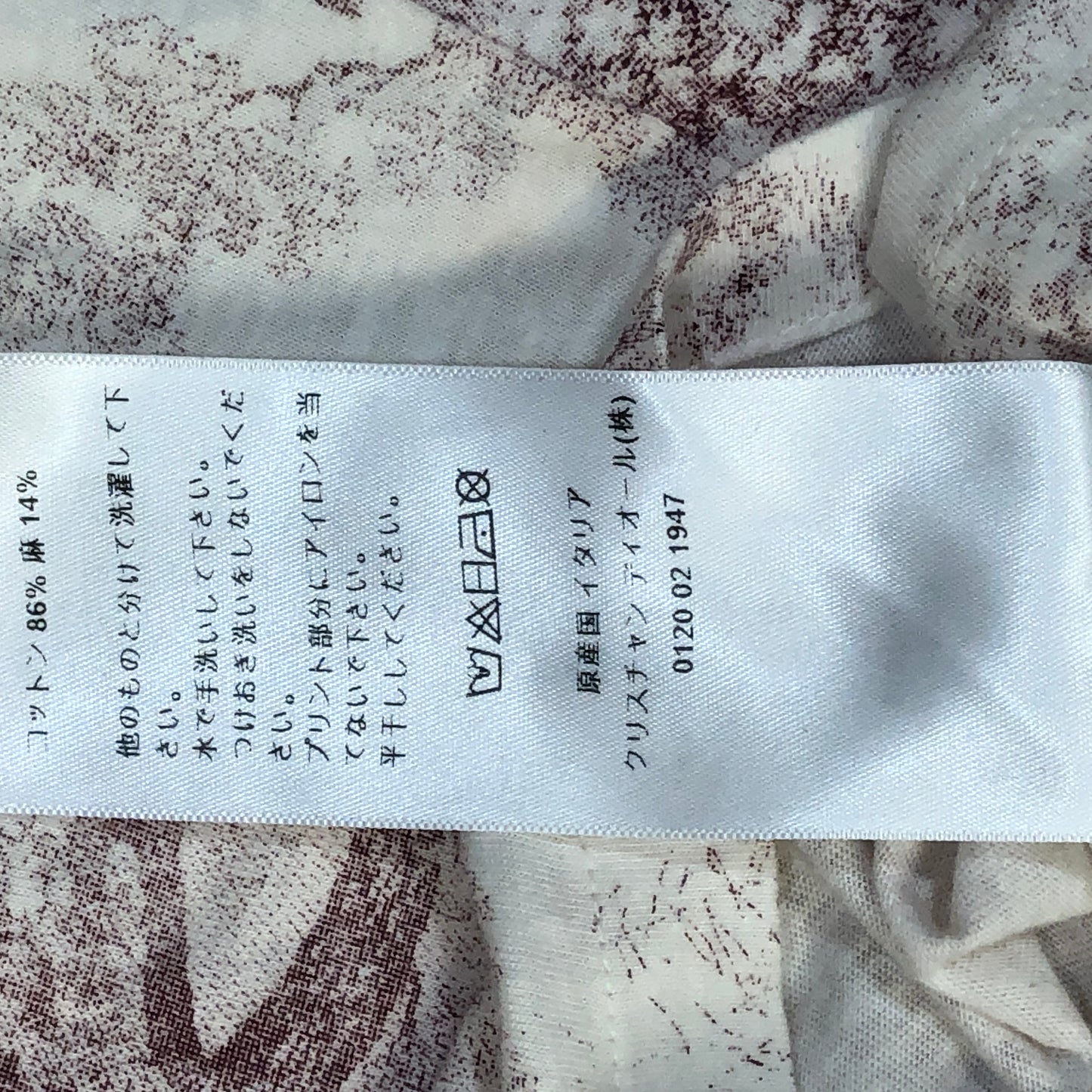 Dior White & Burgundy Printed Short Sleeve T-shirt Size S