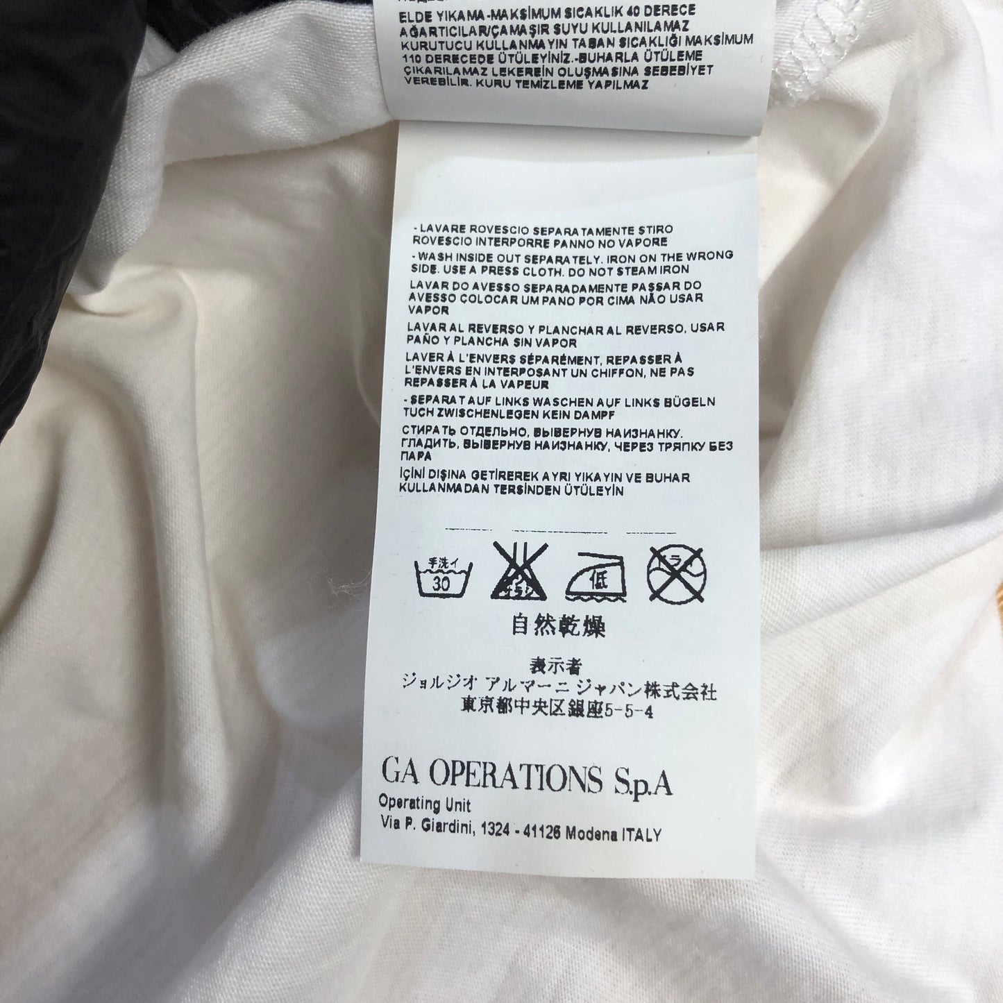 Emporio Armani White Signature Print T-Shirt Size L