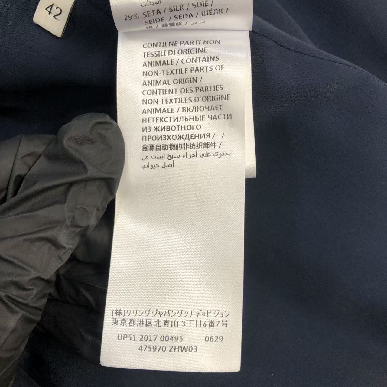 Gucci Sylvie Web Bow Detail Coat Navy Size 42