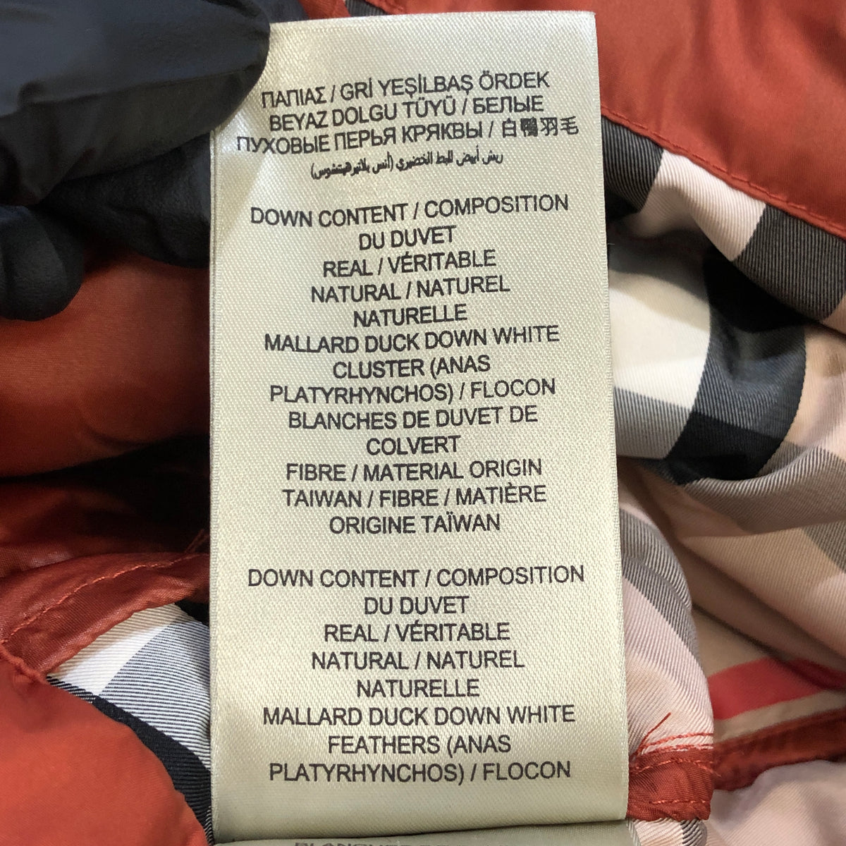 Burberry Quilted Double Breasted Coat S dusty orange