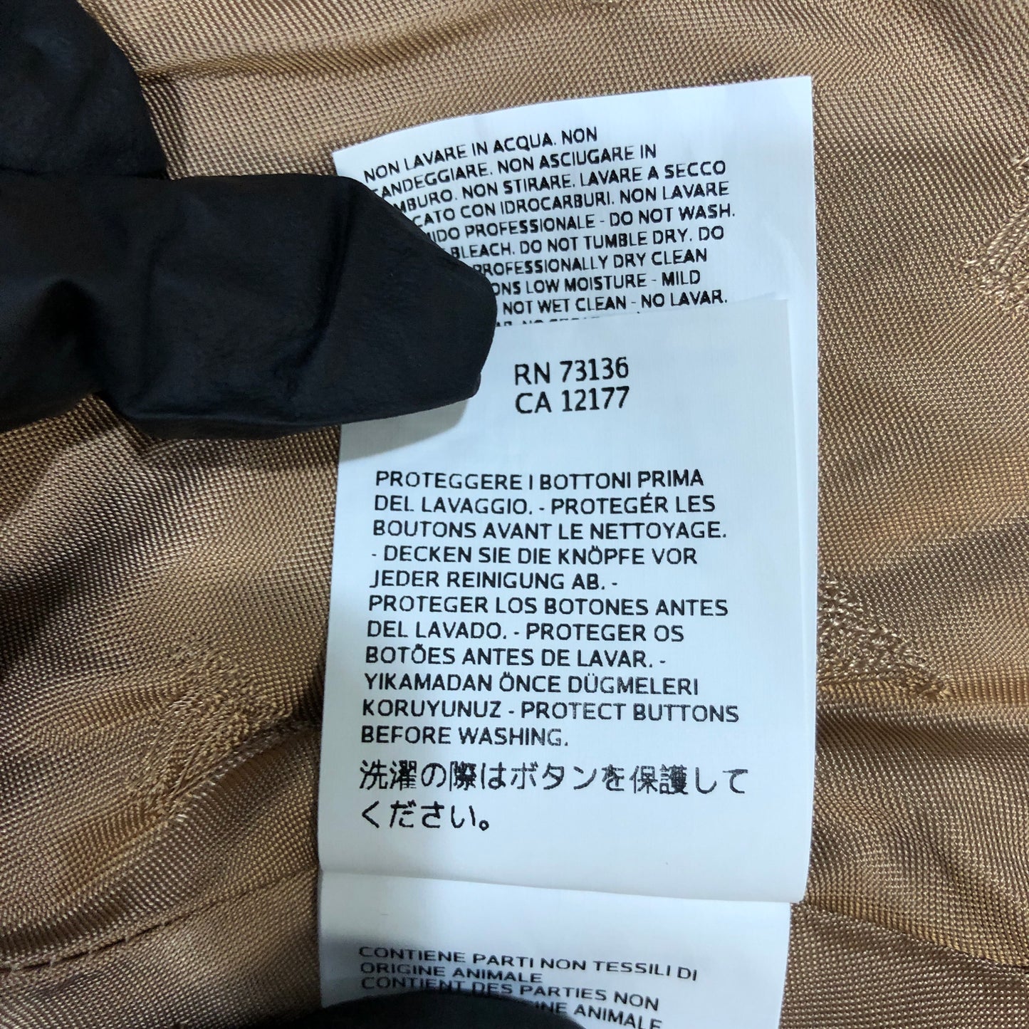Max Mara Brown Teddy Wool Cape