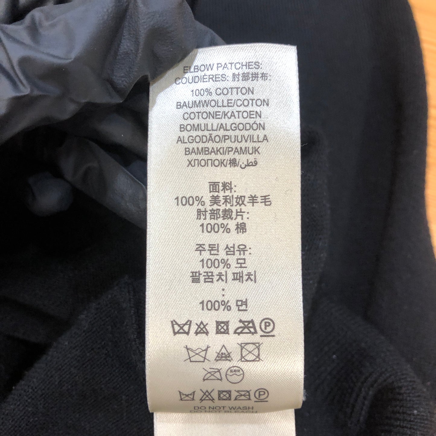 Burberry Brit Crew Neck Wool Knit Sweater Size M Black P2P 19.5-22 Inches
