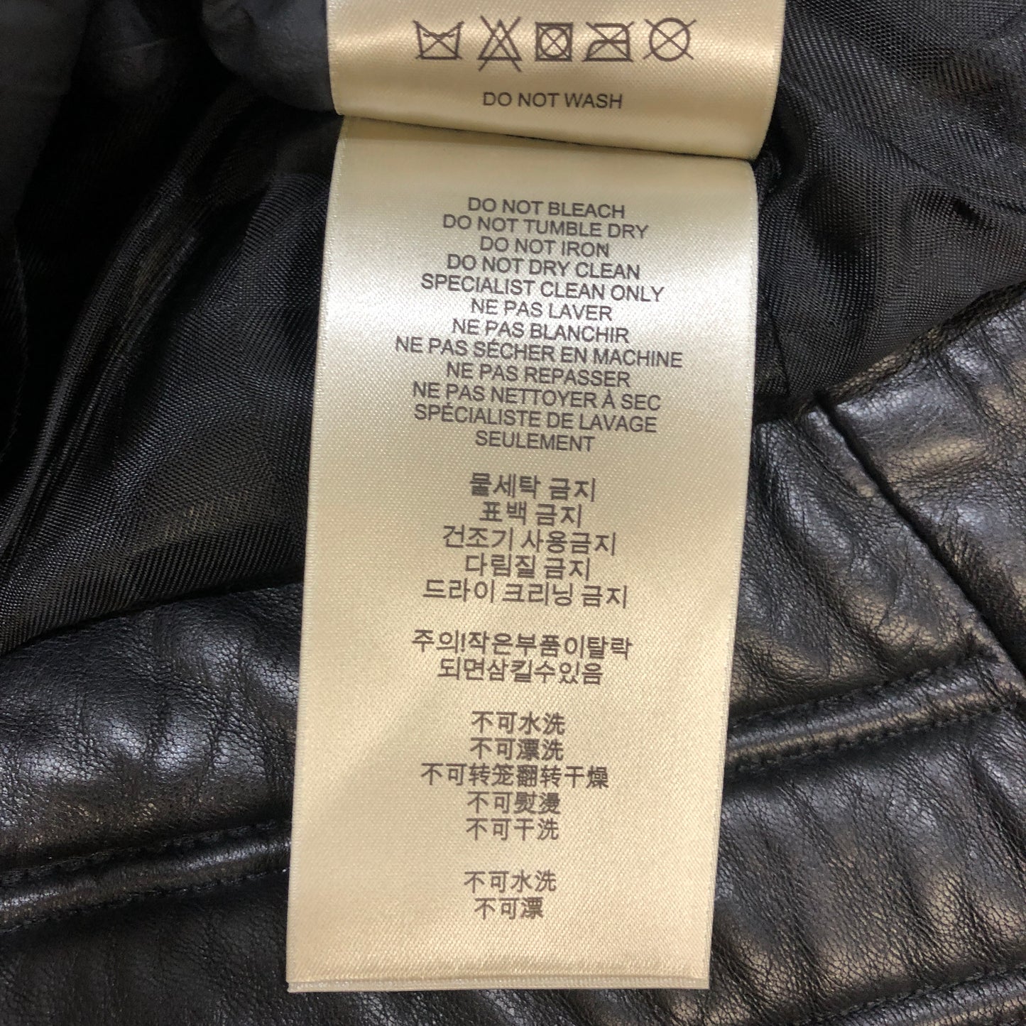 Burberry Smooth Lambskin Zip Biker Jacket Black Size US 6, P2P 20 Inches