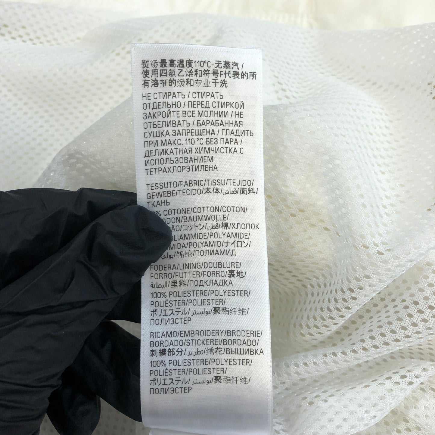 Balenciaga White Jacket Size M