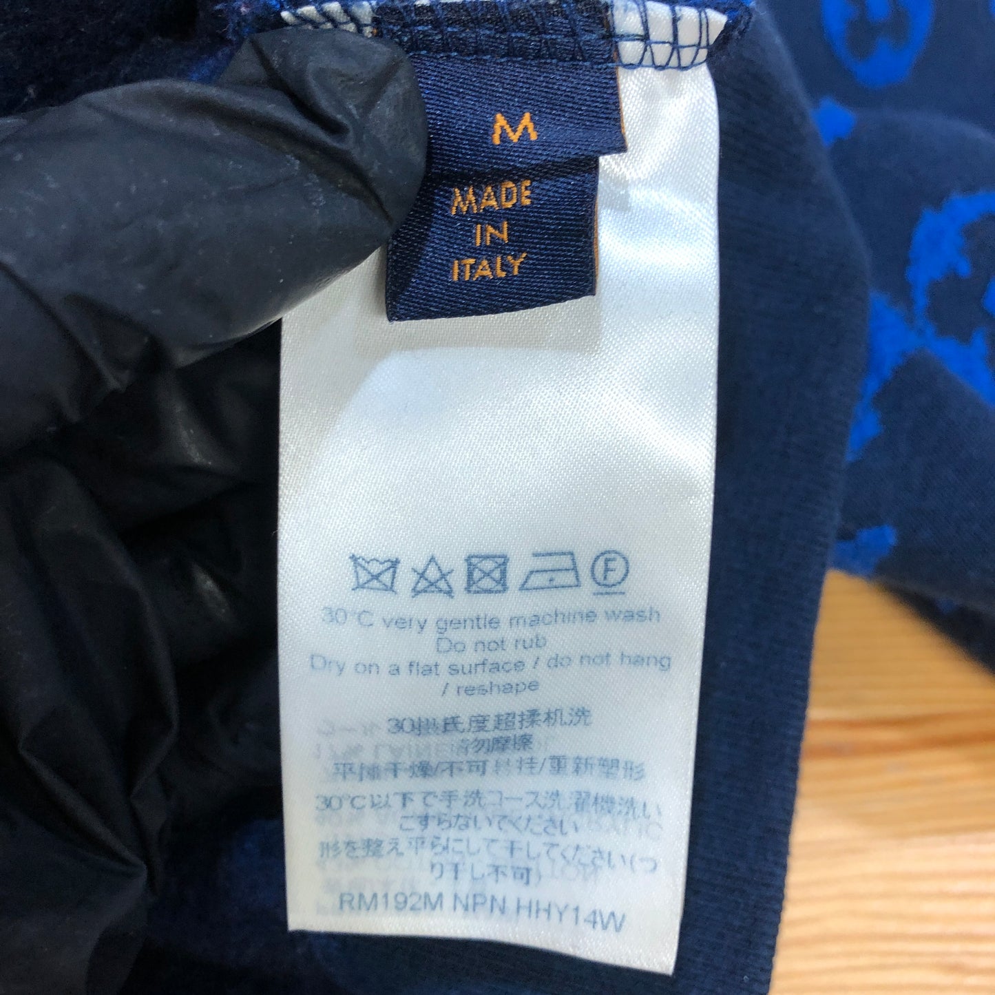 Louis Vuitton Monogram Crewneck Sweater Size M Black/Blue