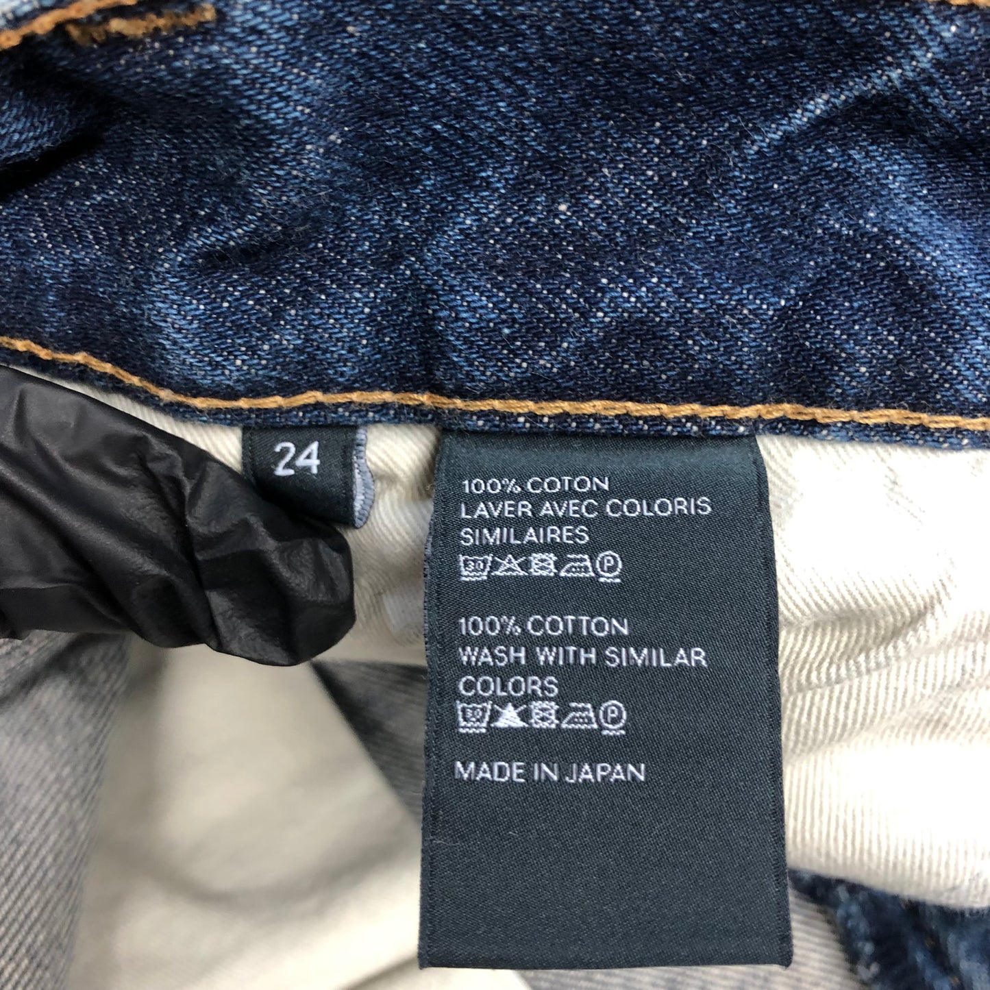 Celine Jeans Size 24 Blue