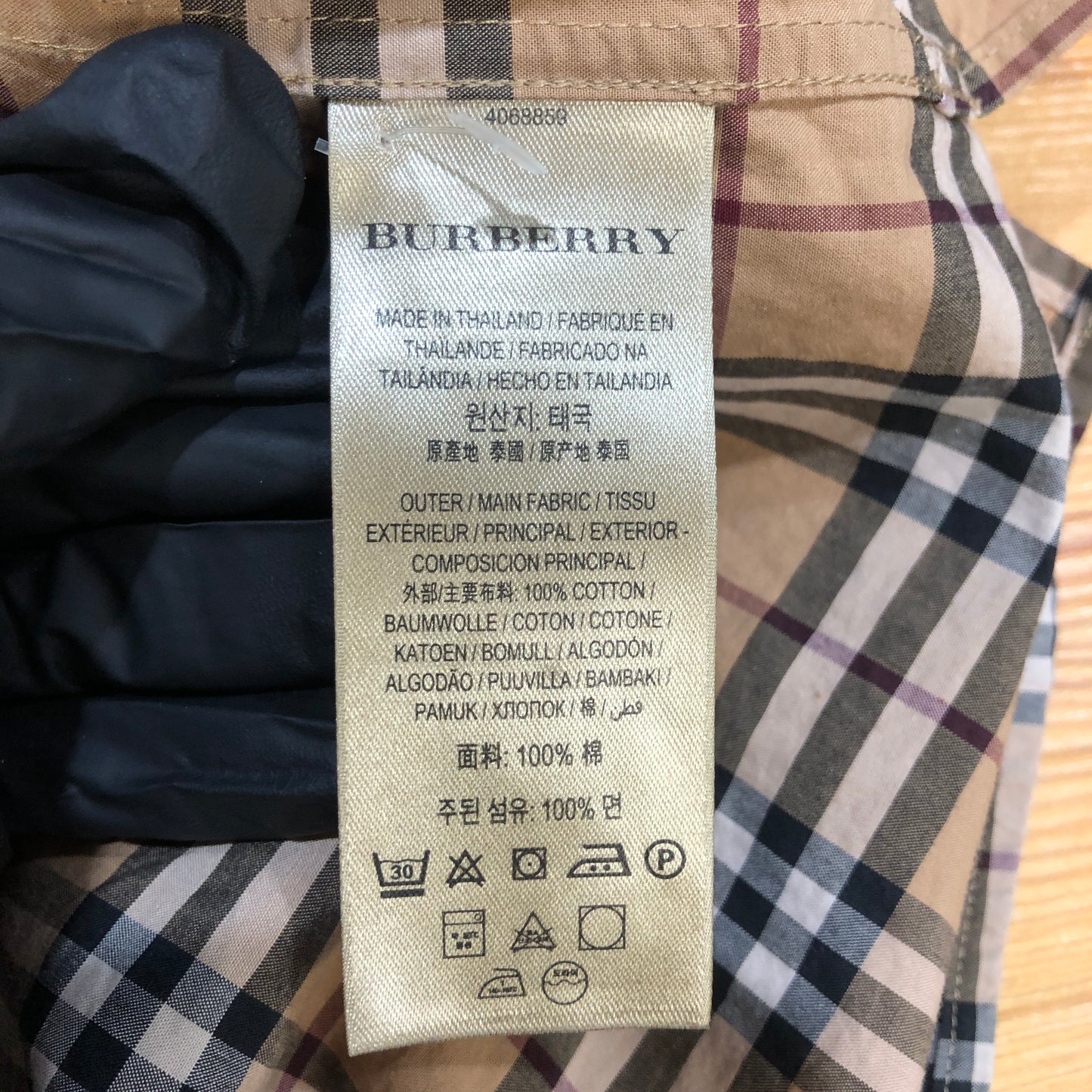 Burberry Nova Check Button-Up Shirt Size US 8