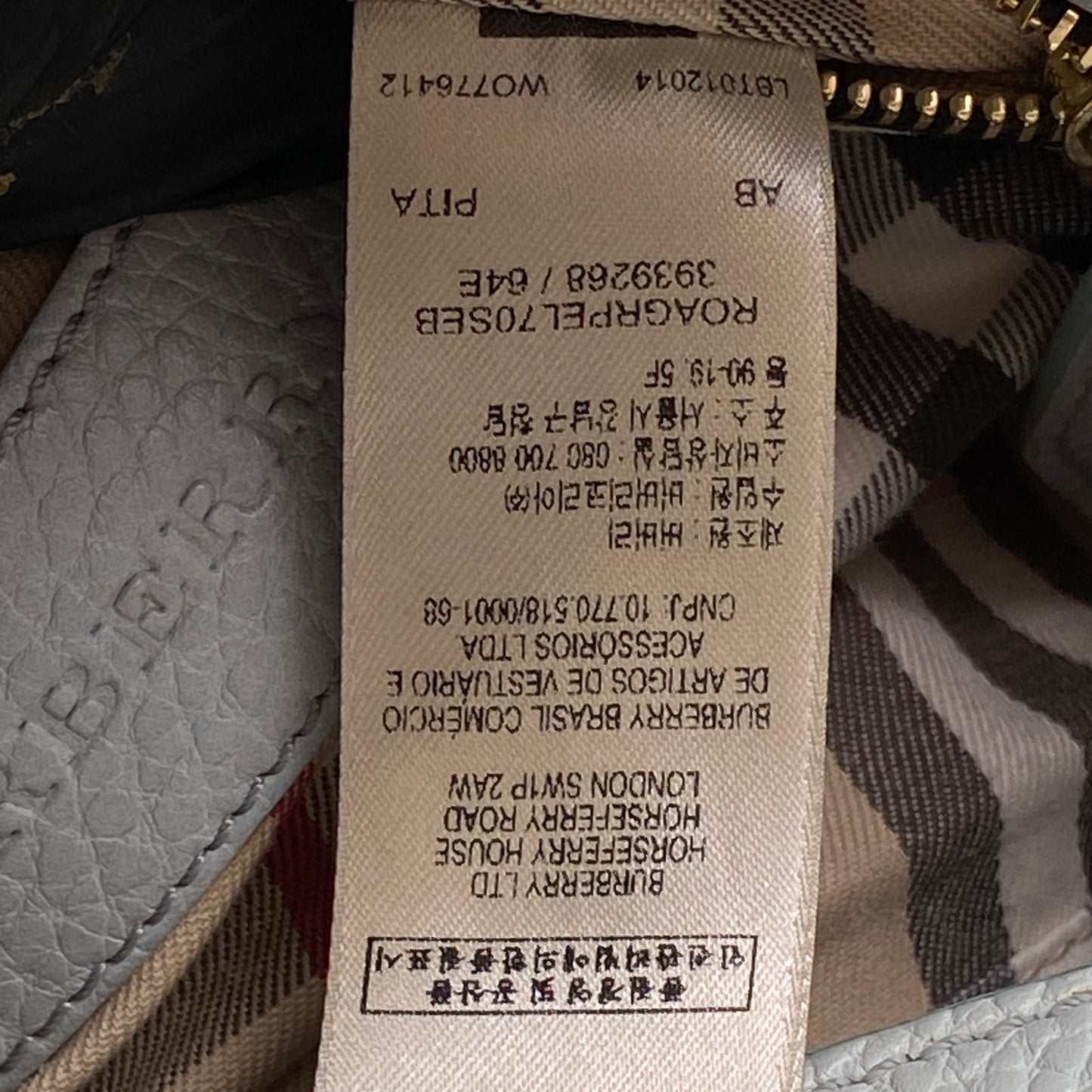 Burberry Mint Green Leather Shoulder Bag