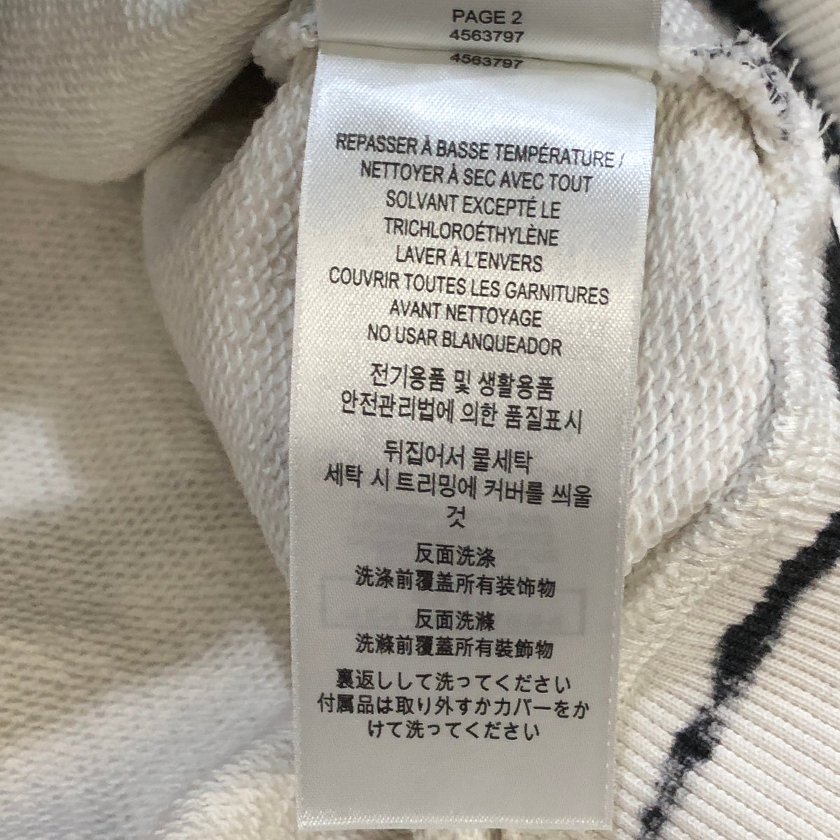 Burberry White & black Zebra Print Pullover Hoodie Size S