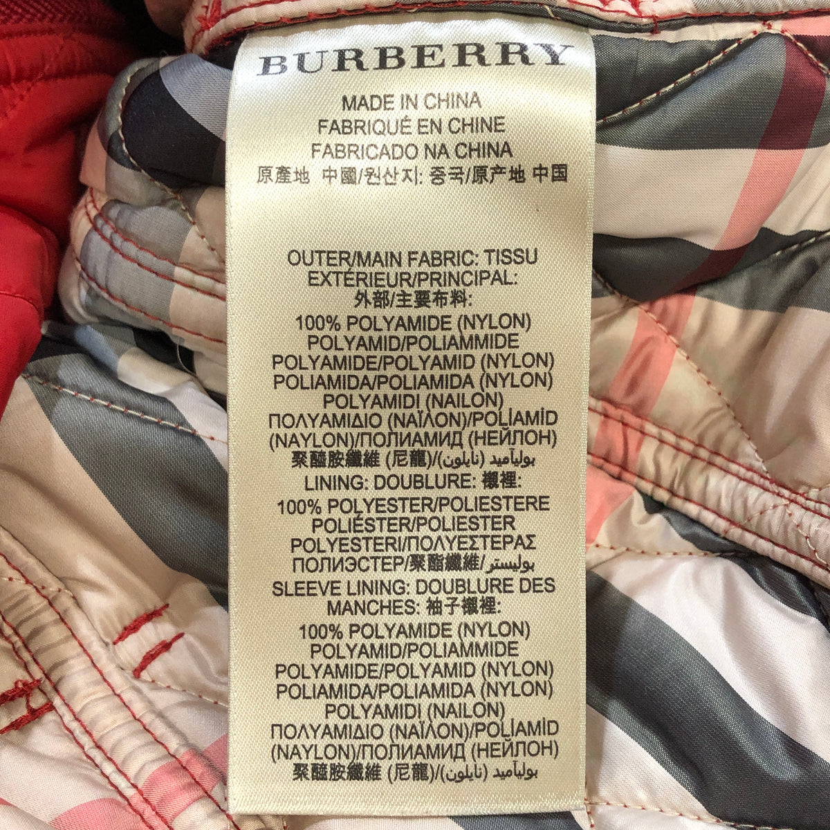 Burberry Red Quilted Trench Coat Size XS