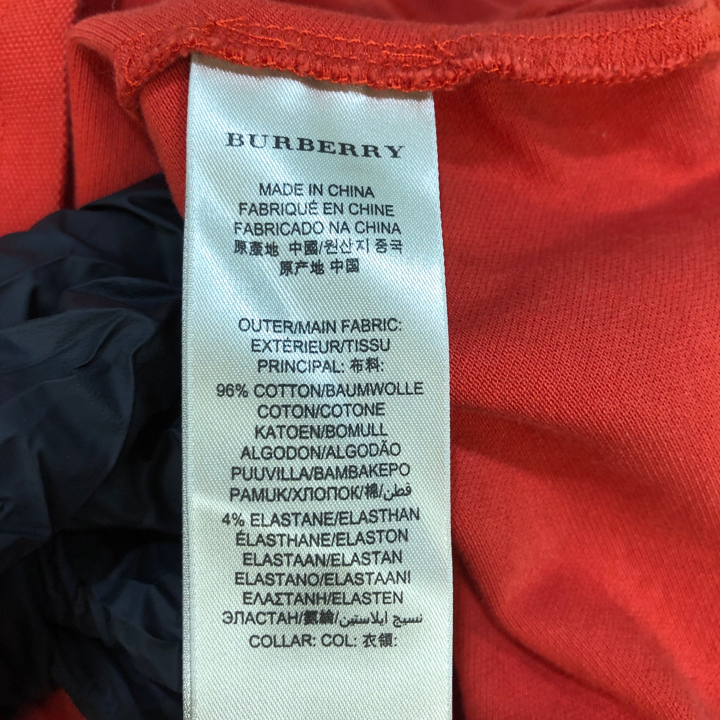 Burberry Red Ruffle Collar Puff Short Sleeve Polo Top Size S