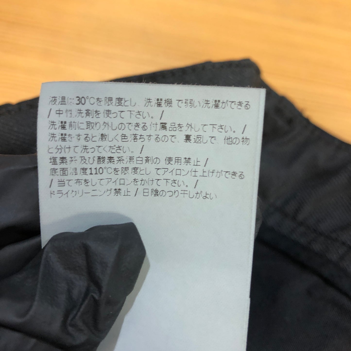 Stone Island Cargo Pants Size W28 Black