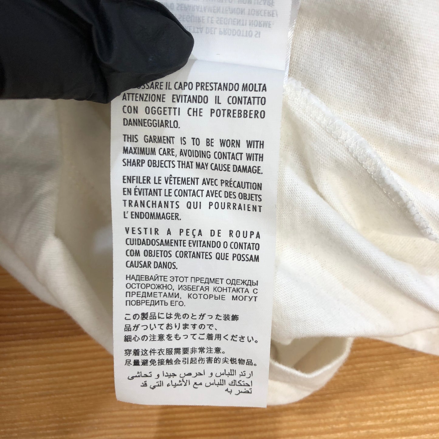 Gucci White Logo & Rabbit Print T-Shirt Size S