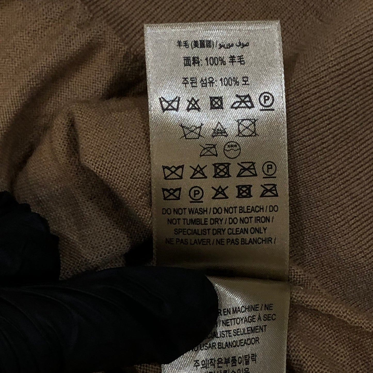 Burberry Camel Check Elbow Patch Crew Neck Wool Sweater M