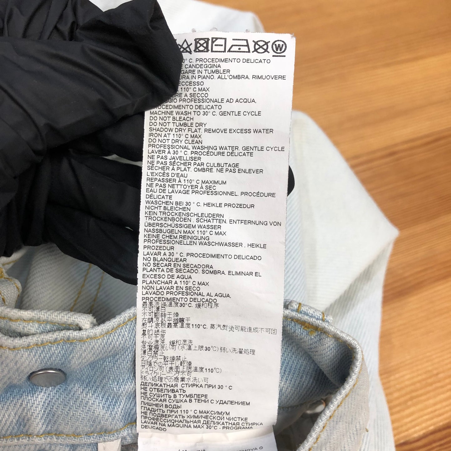 Maison Margiela Cut-Out Wide-Leg Jeans