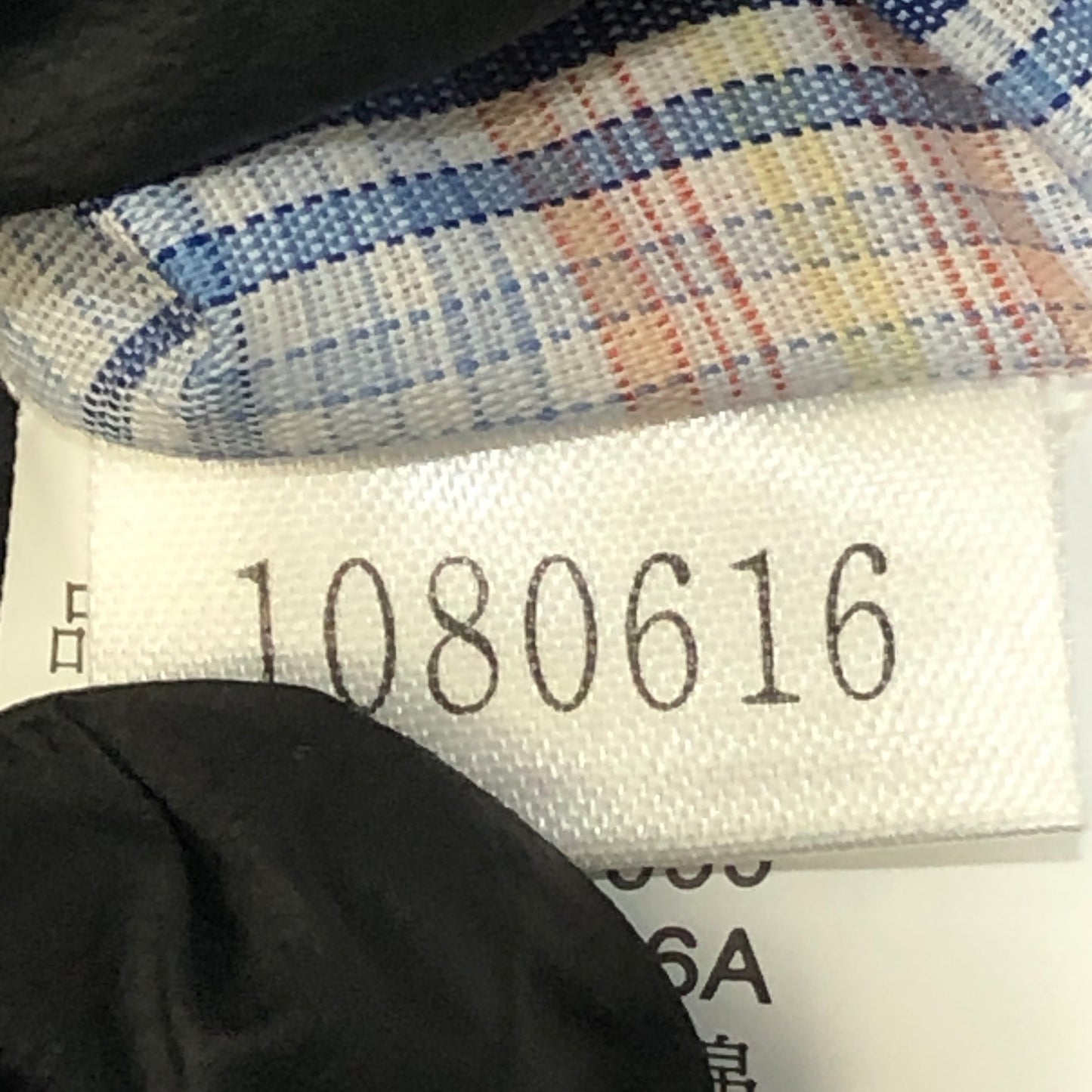 Balenciaga Blue Yellow White Plaid Short Sleeve Button Shirt US Size 6