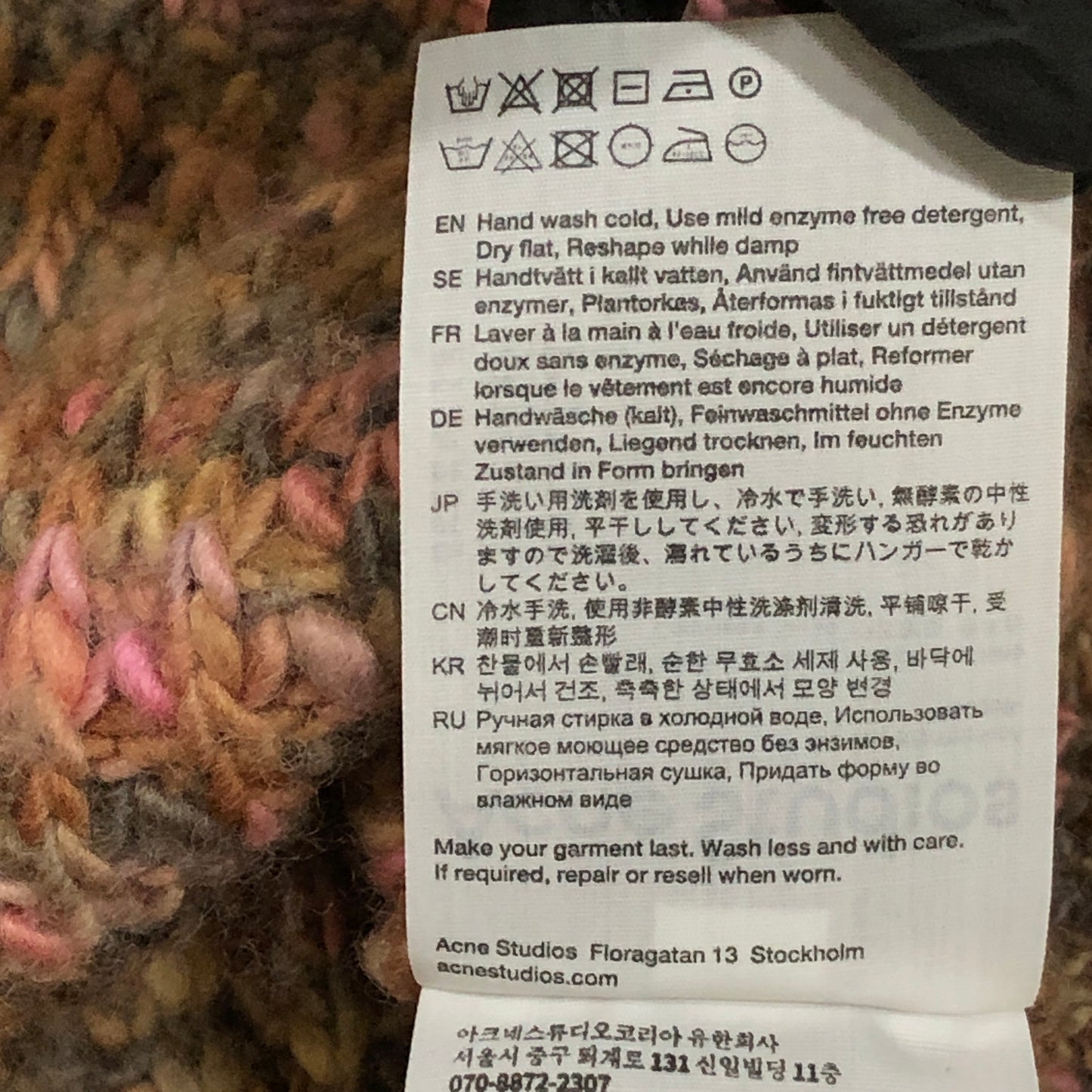 Acne Studios Multi-Color Knit Cardigan Size S/M