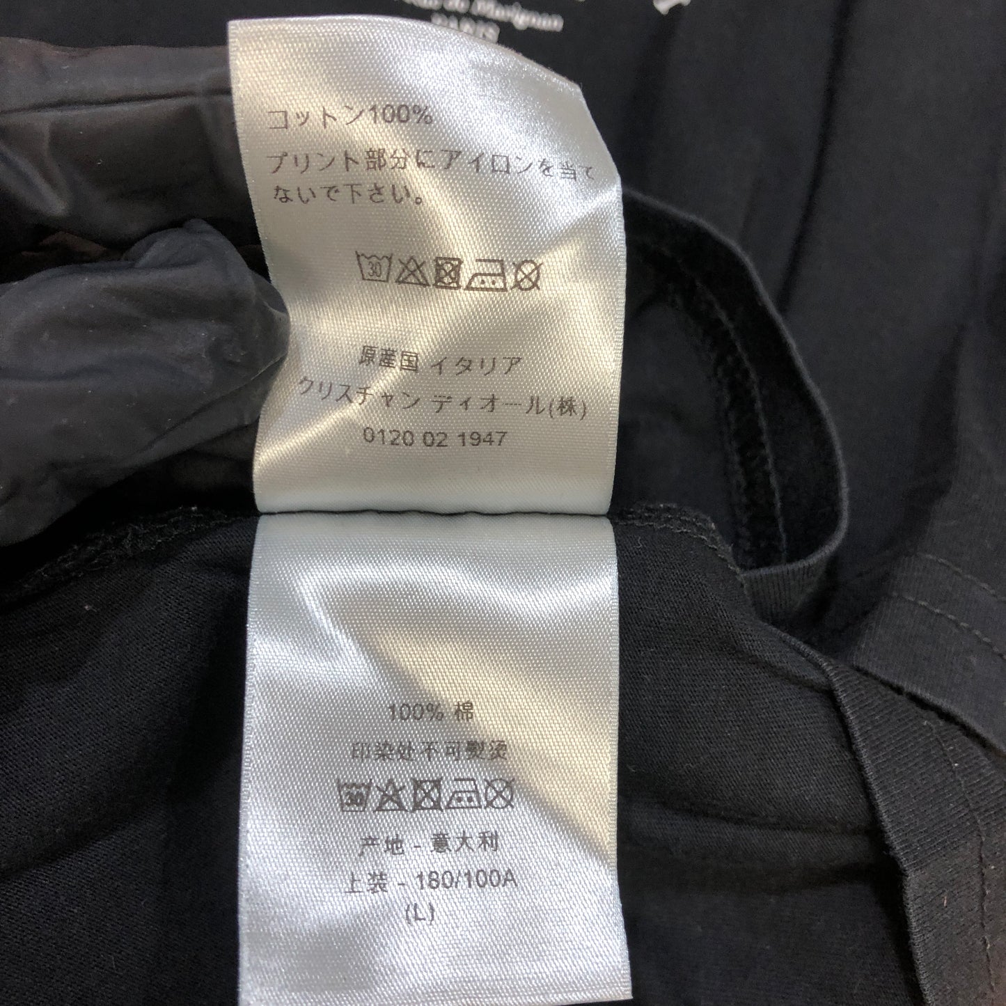 Christian Dior Atelier Print T-Shirt Size L