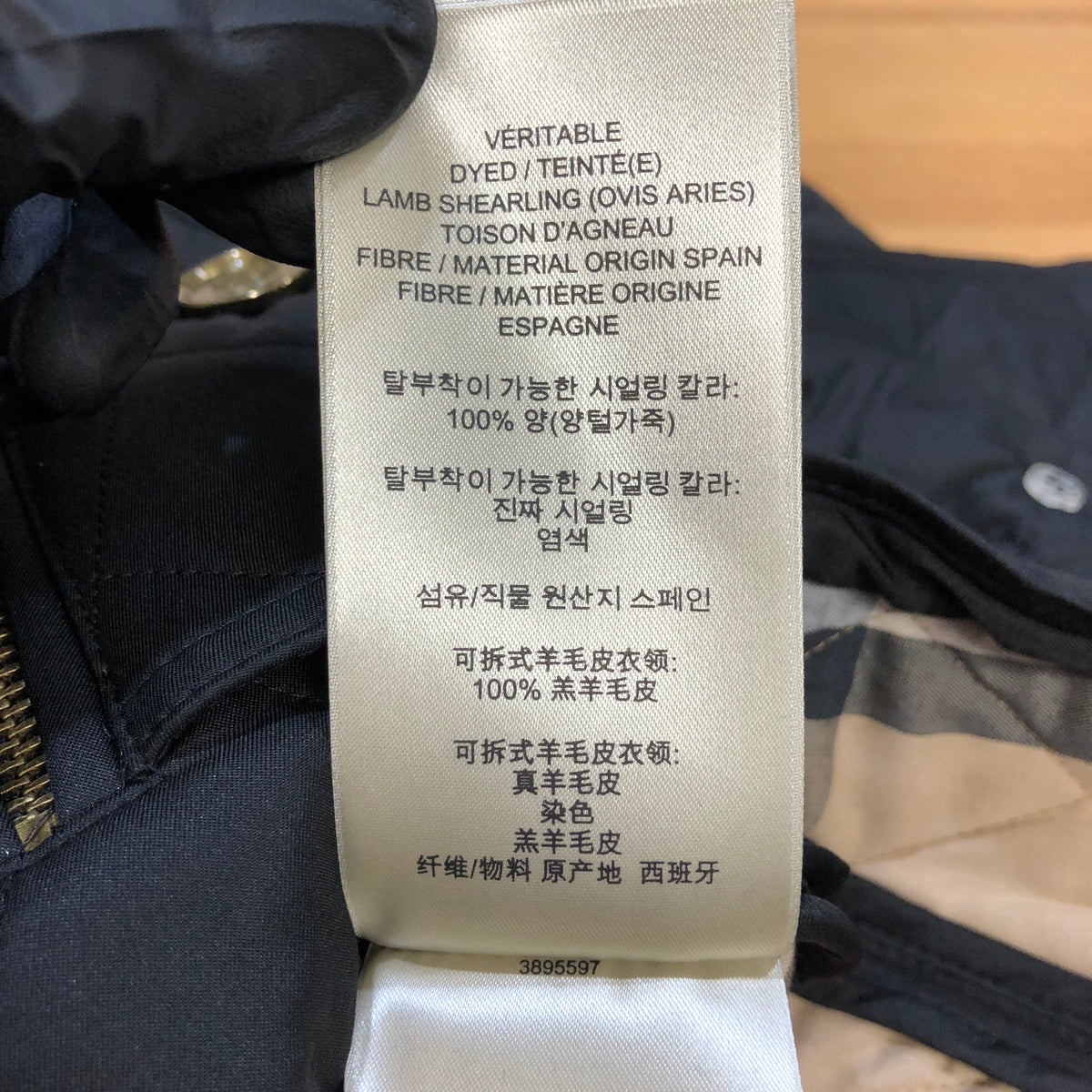 Burberry Black Quilted Double Breasted Coat Size S