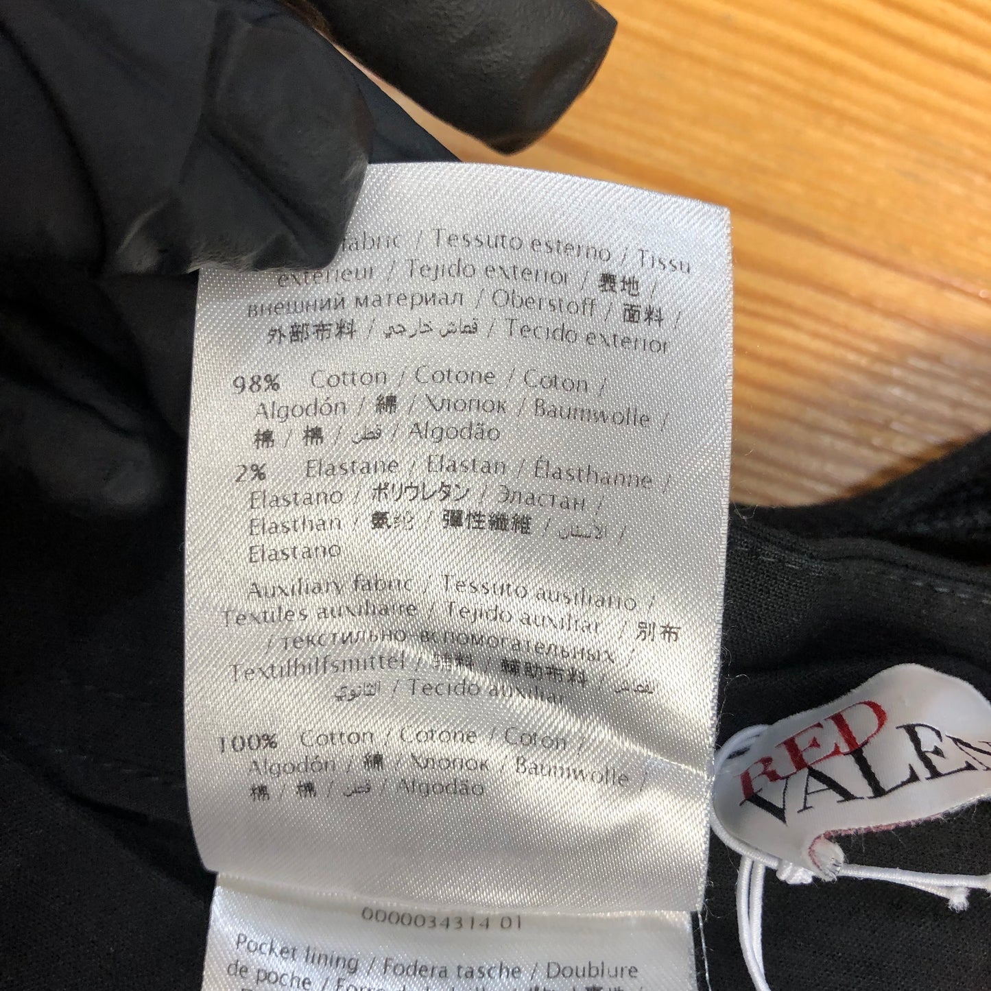Valentino Black Back Lace-Up Detail Shorts