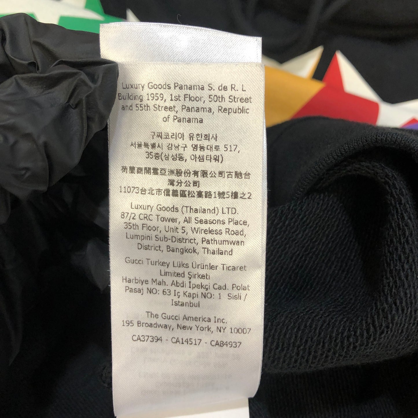 Gucci Interlocking G Rainbow Star Print Hooded Sweatshirt Size S Black