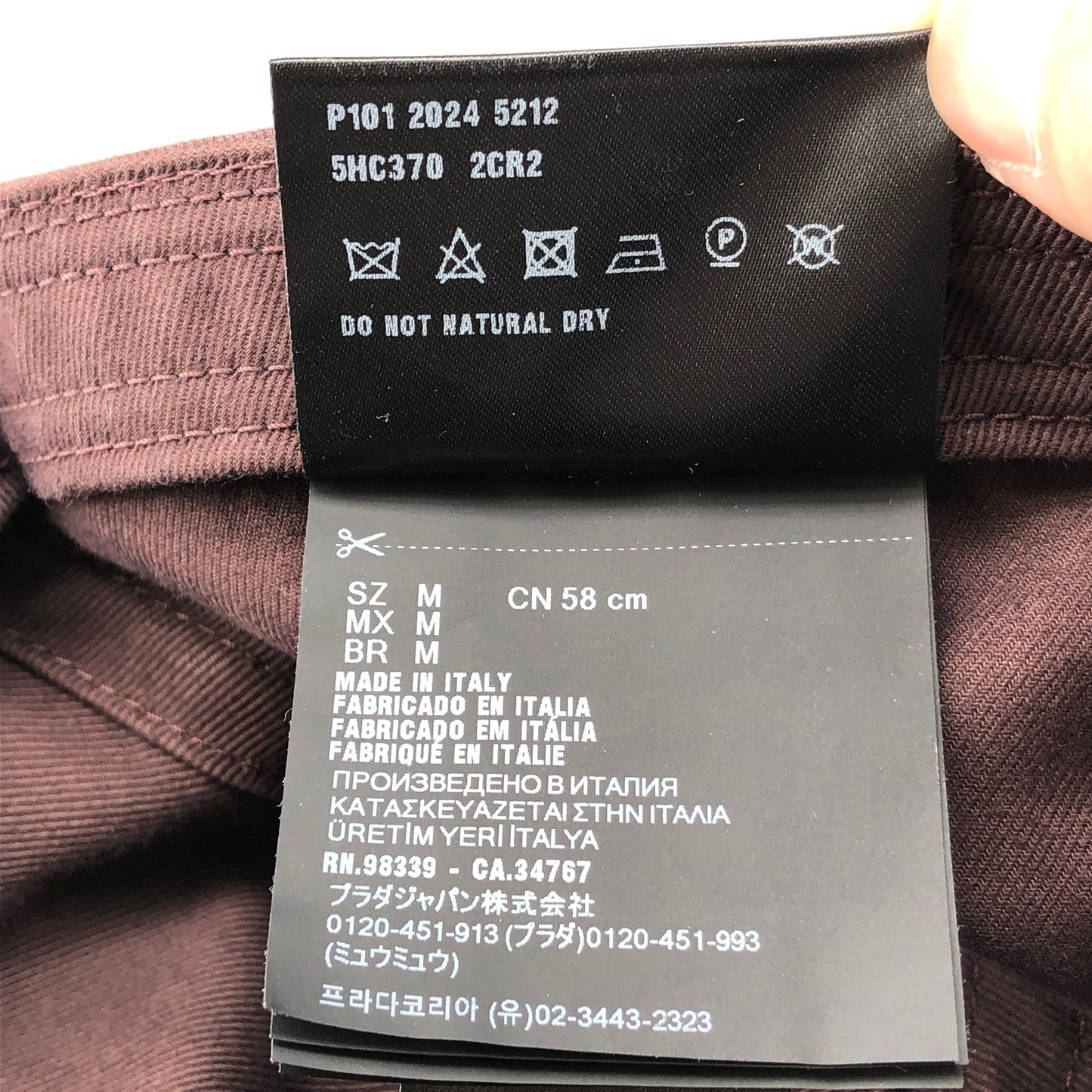 Miu Miu Logo Embroidered Baseball Cap 58 cm Dusty Plum