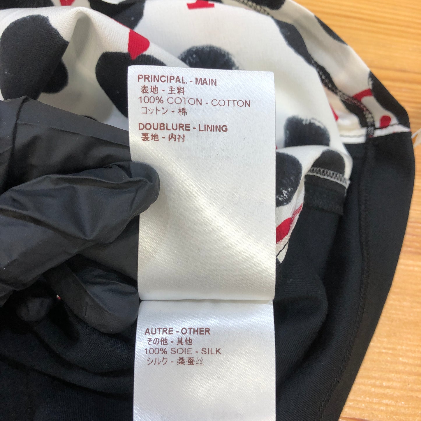 Louis Vuitton Yayoi Kusama Infinity Dots T-Shirt Size XS