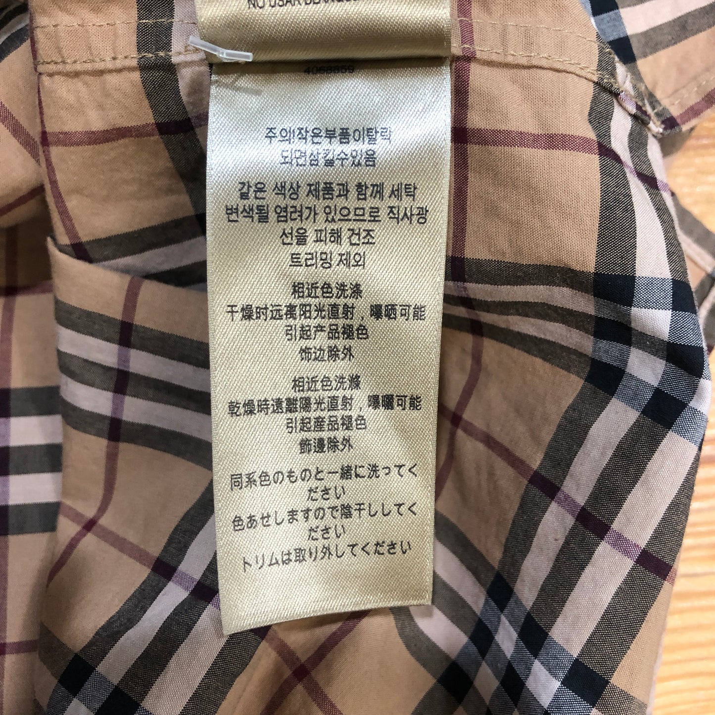Burberry Nova Check Button-Up Shirt Size US 8