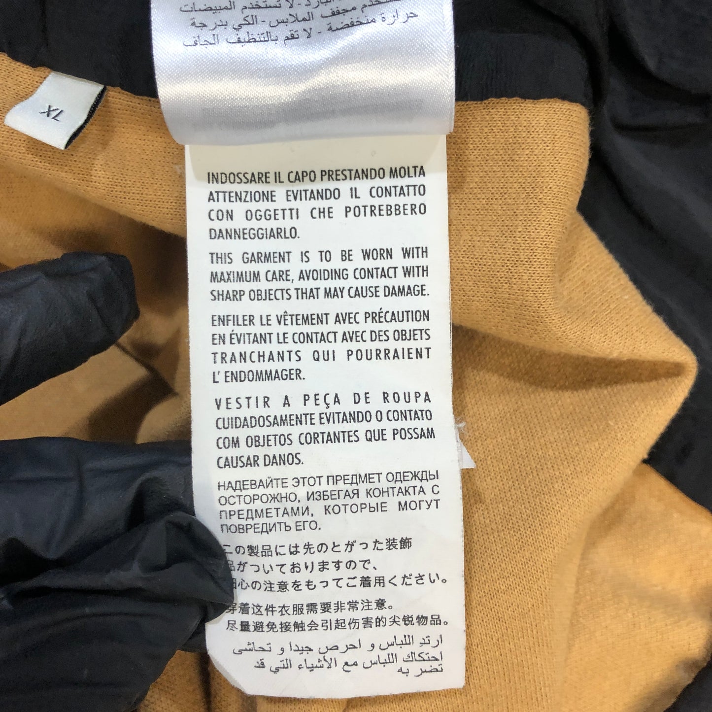 Gucci GG Supreme Eagle Print Track Jacket Size XL